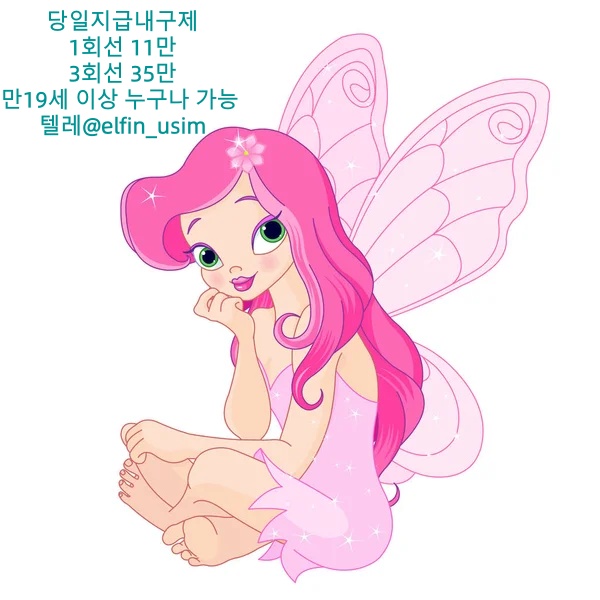 a74021bef05b3.jpg