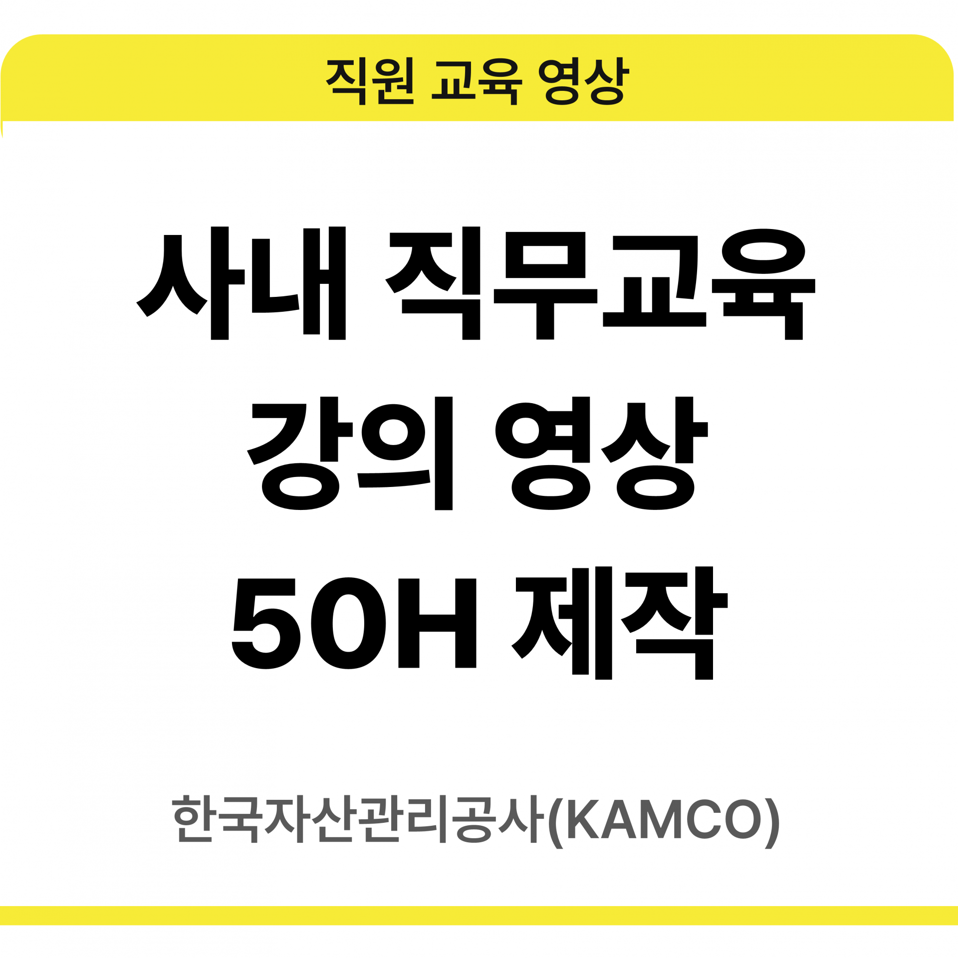 슬라이드12.PNG