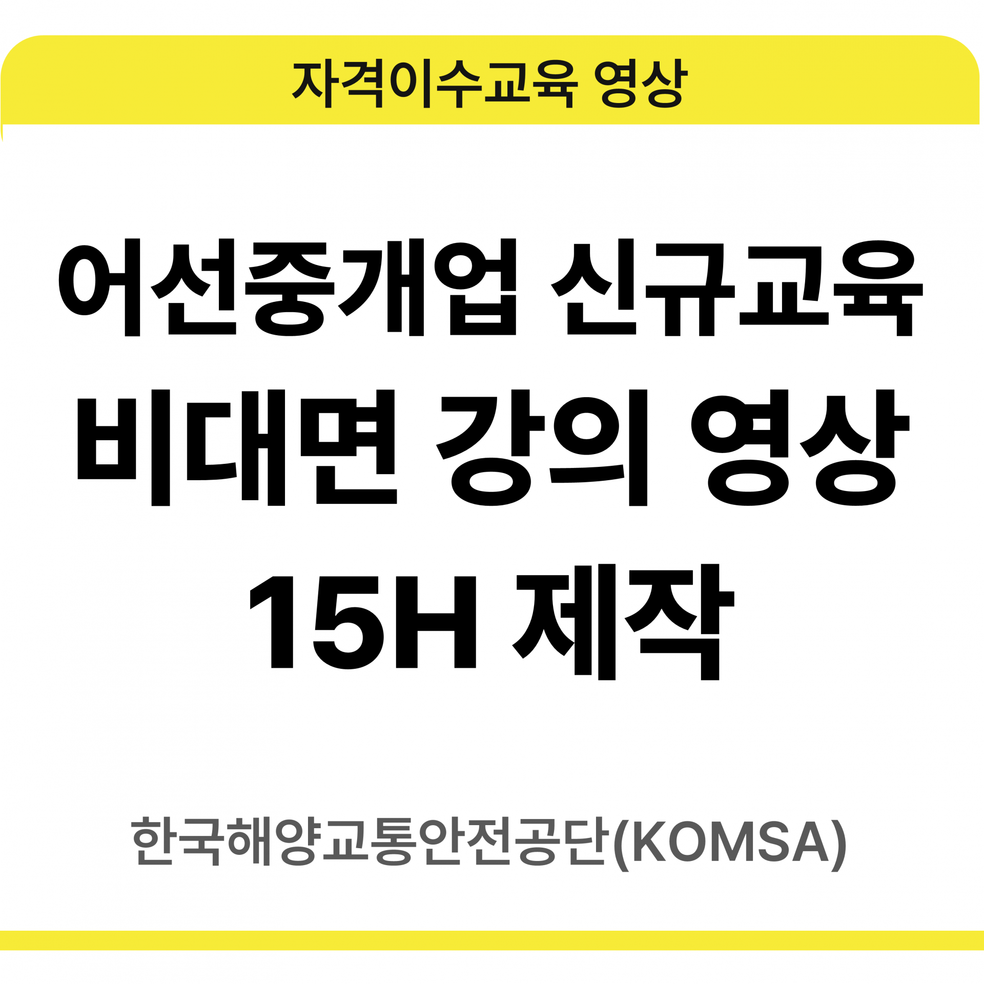 슬라이드15.PNG