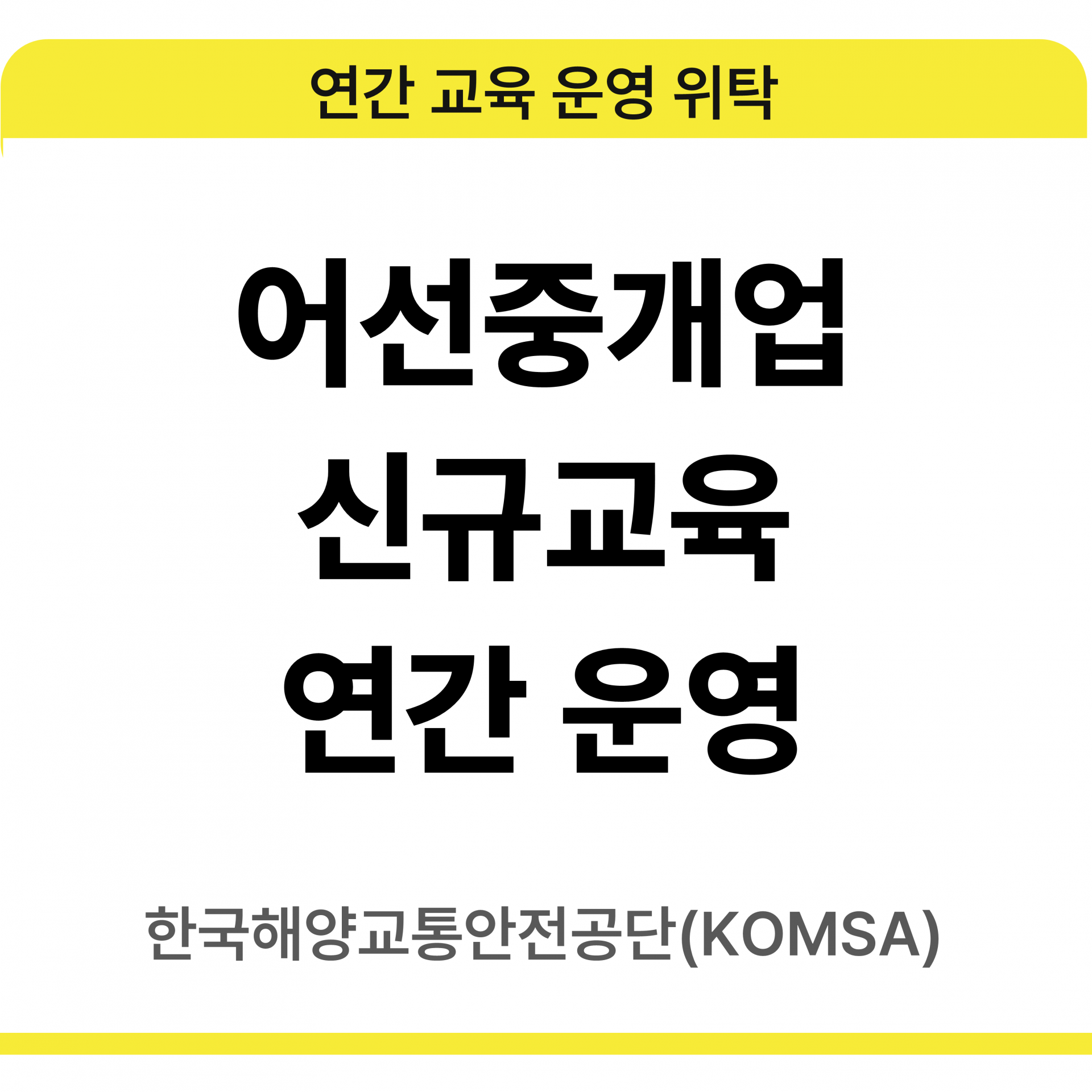 슬라이드8.PNG