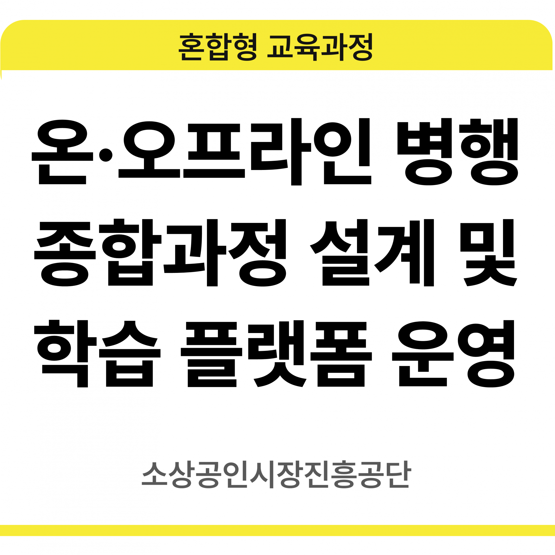 슬라이드10이어야함.png