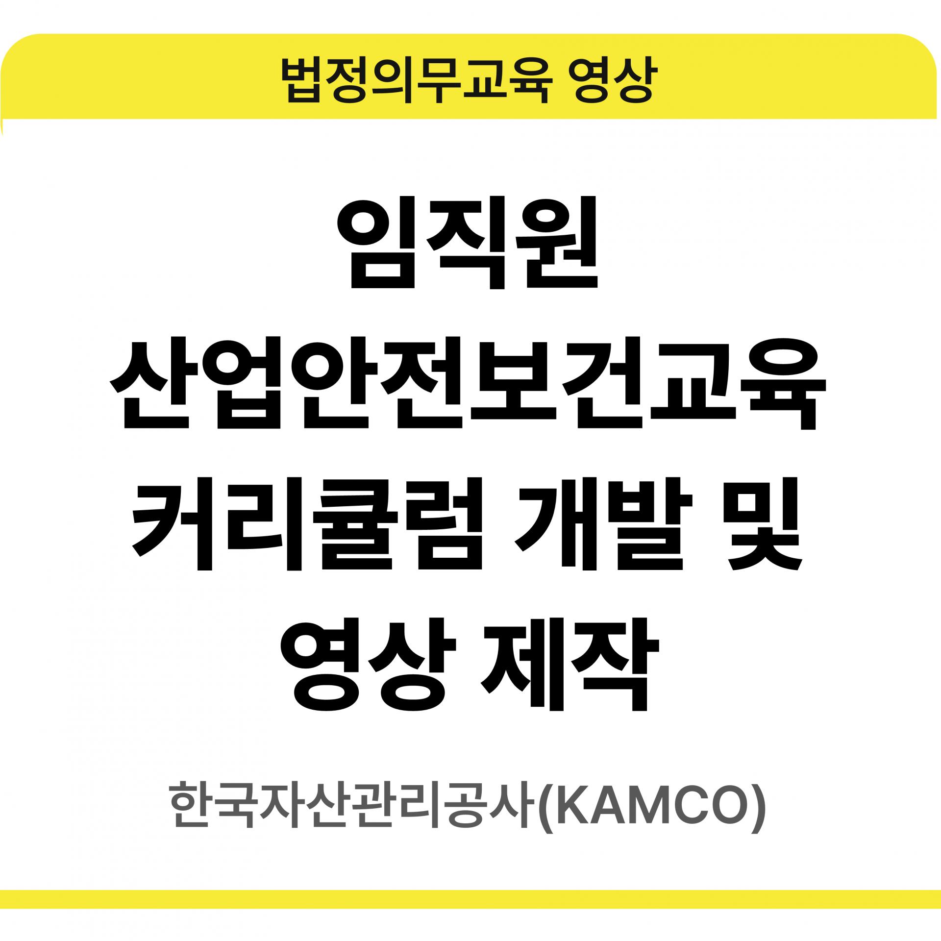 슬라이드13.PNG