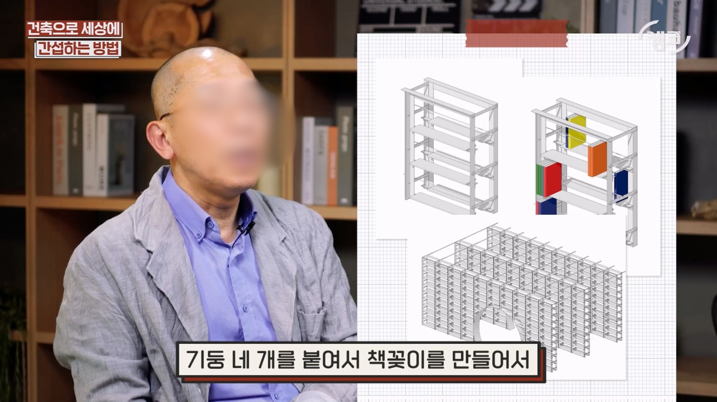 직교3.png