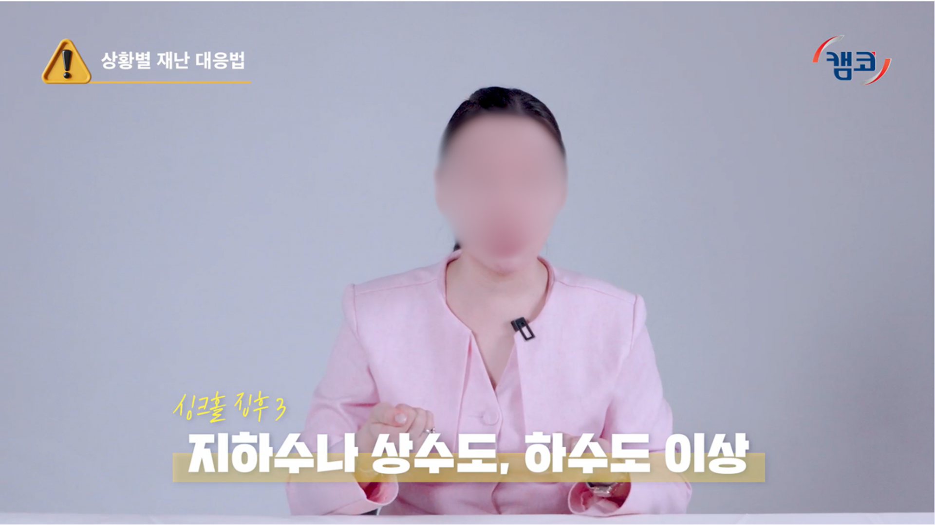 슬라이드3.PNG