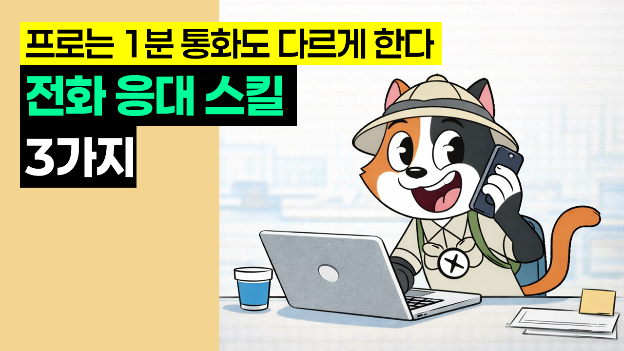 3ebca6d401637.png