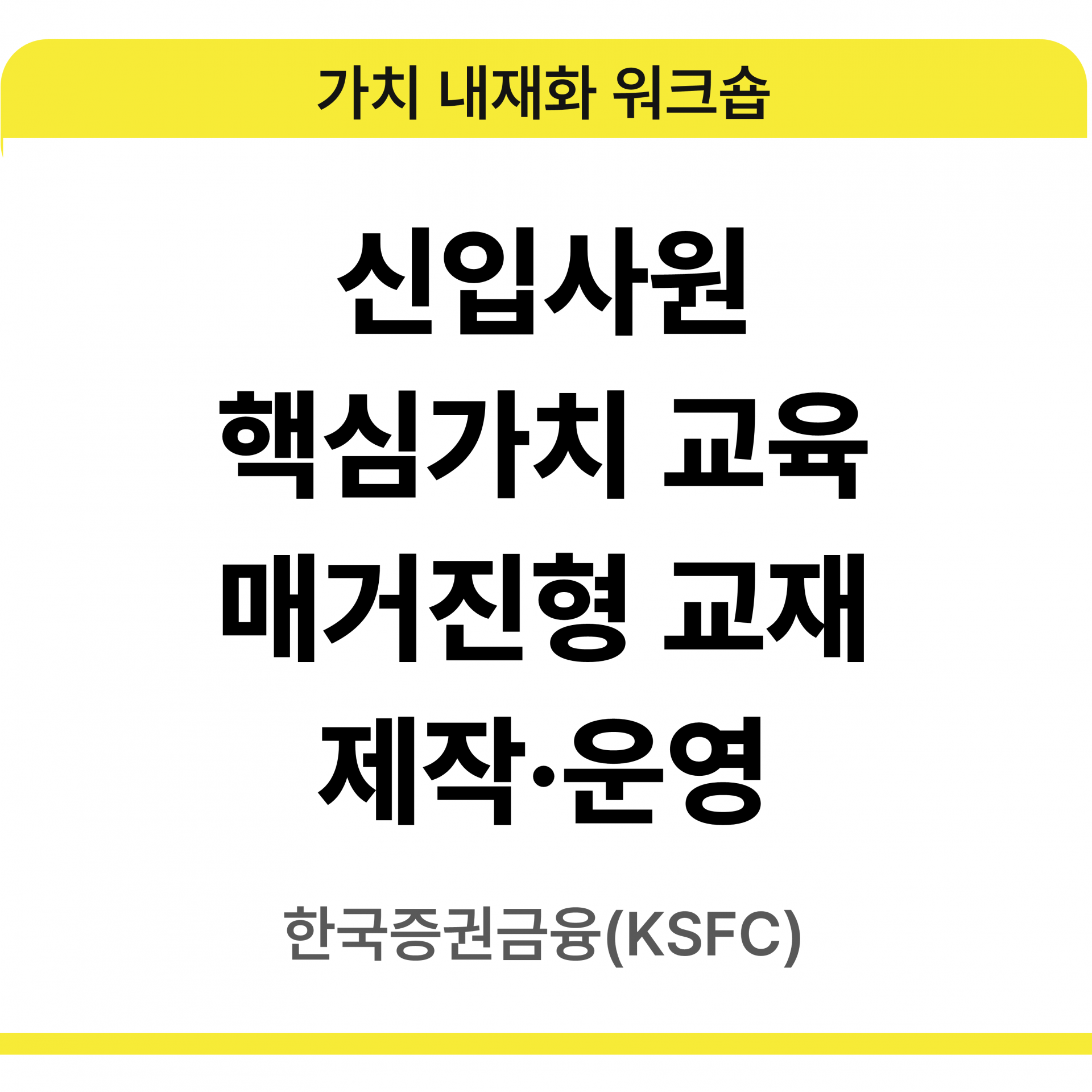 슬라이드11.PNG