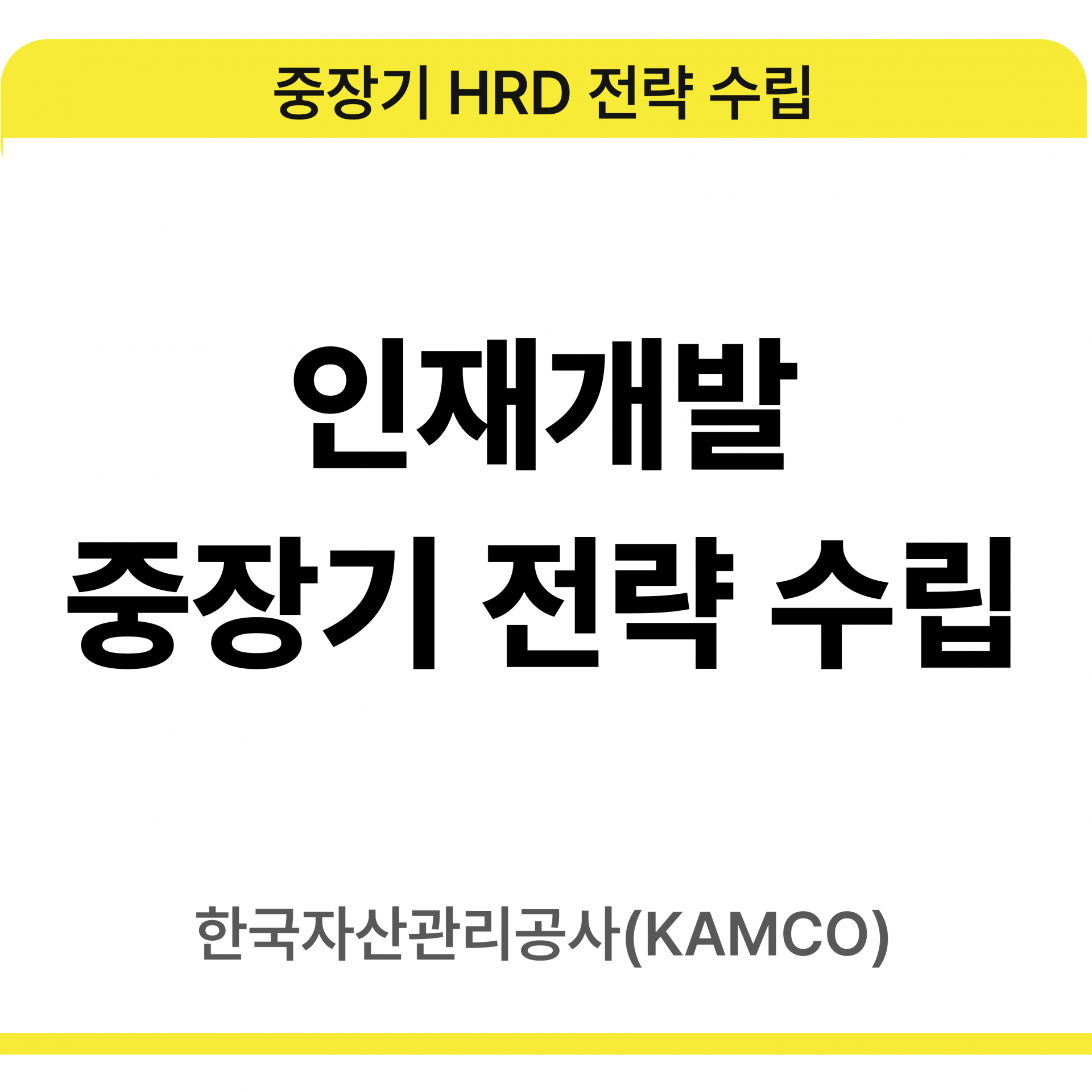 슬라이드1.PNG