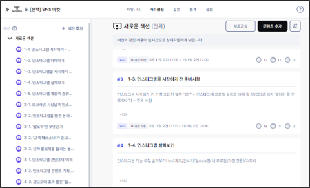 소상공인4.png