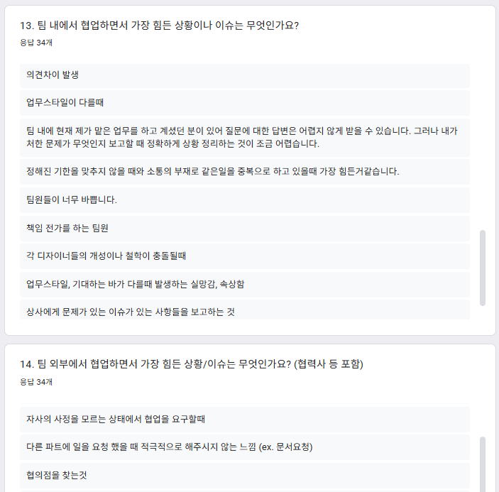 63744c6fff722.png