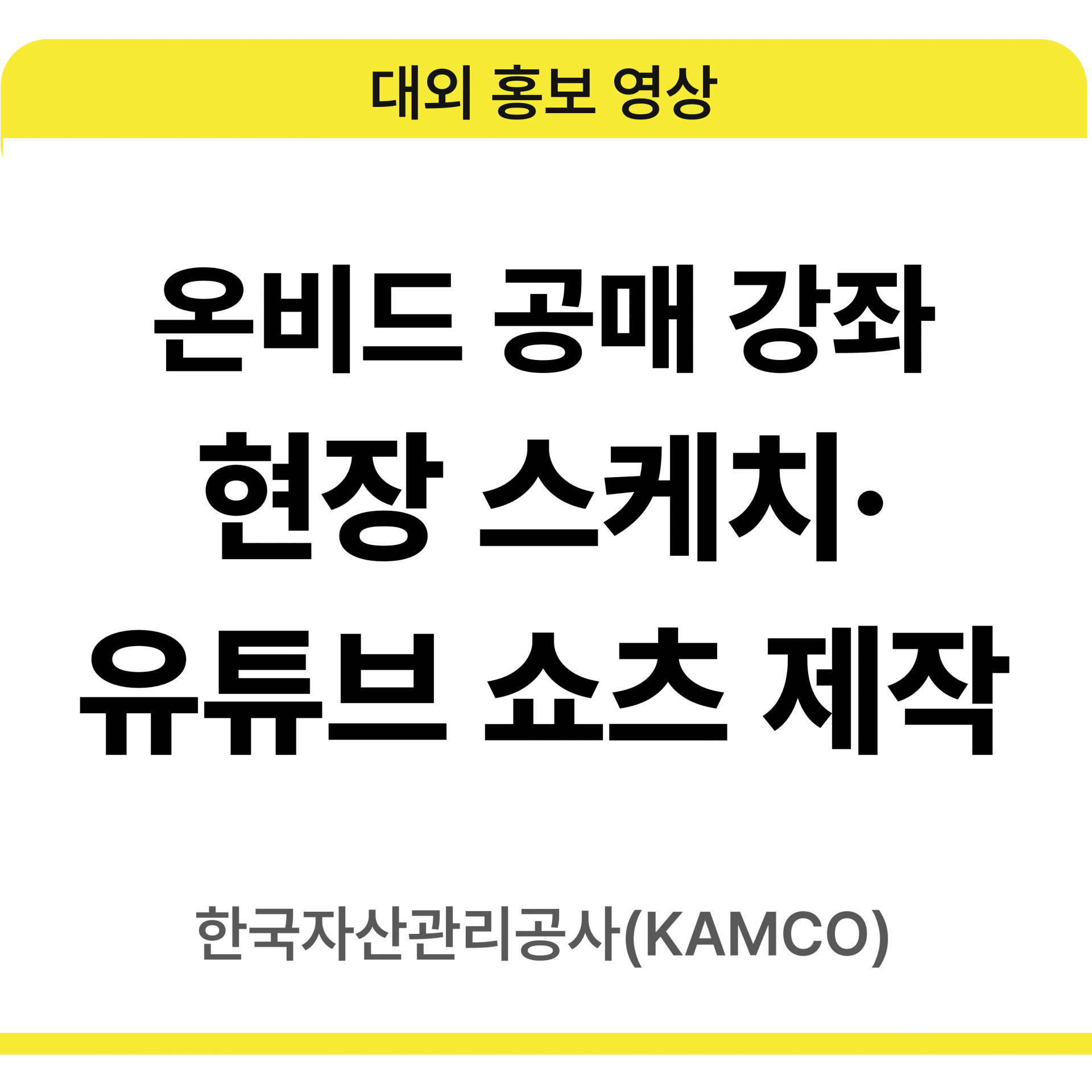 슬라이드16.PNG
