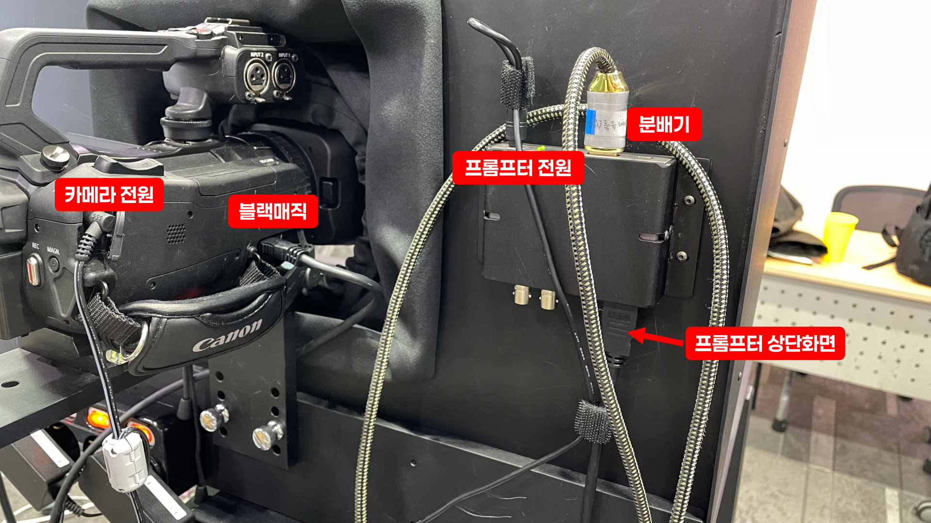 카메라점검.png