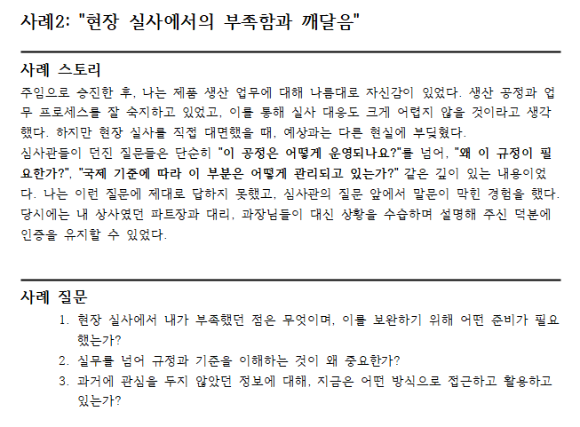 7533cf7c9c42f.png