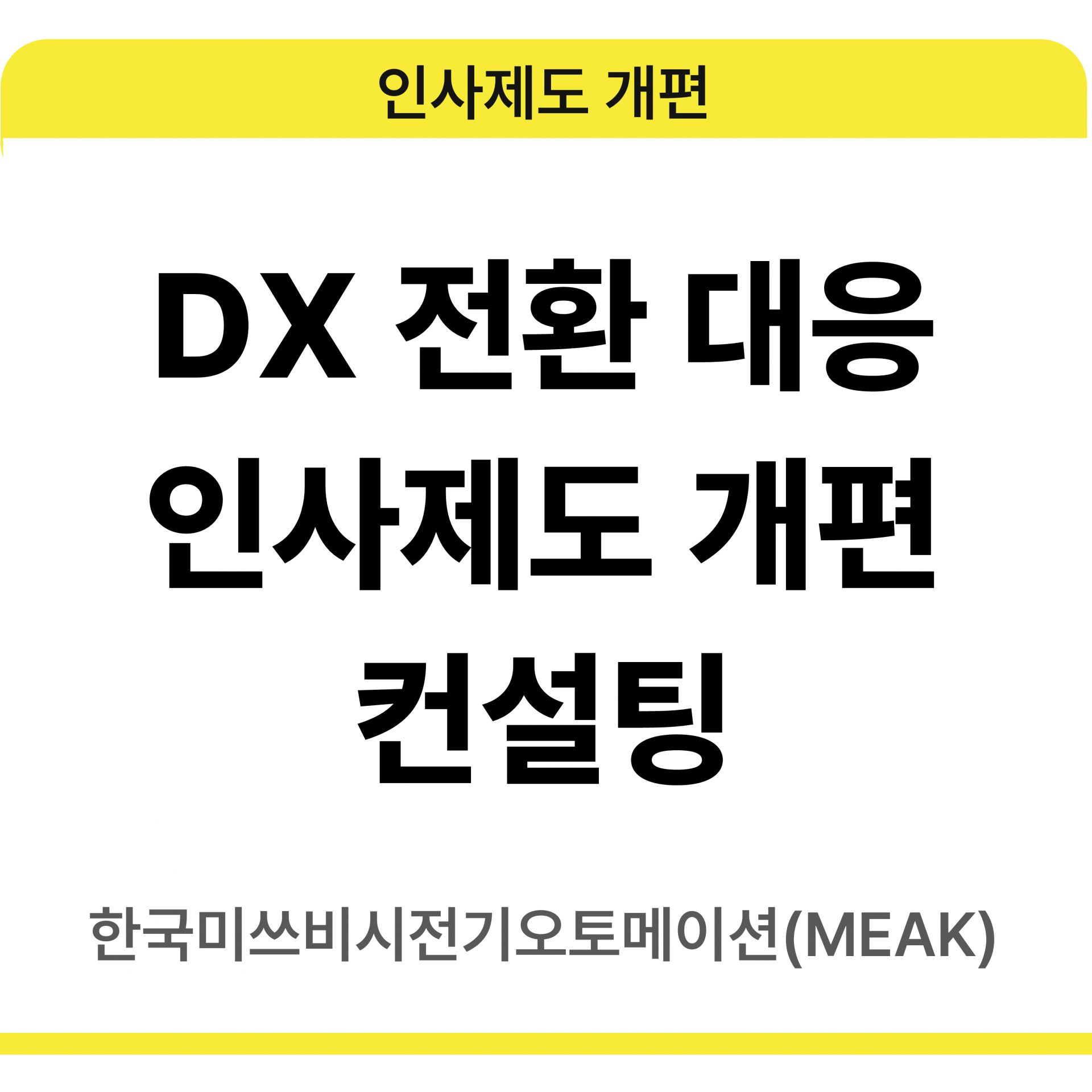 슬라이드5.PNG