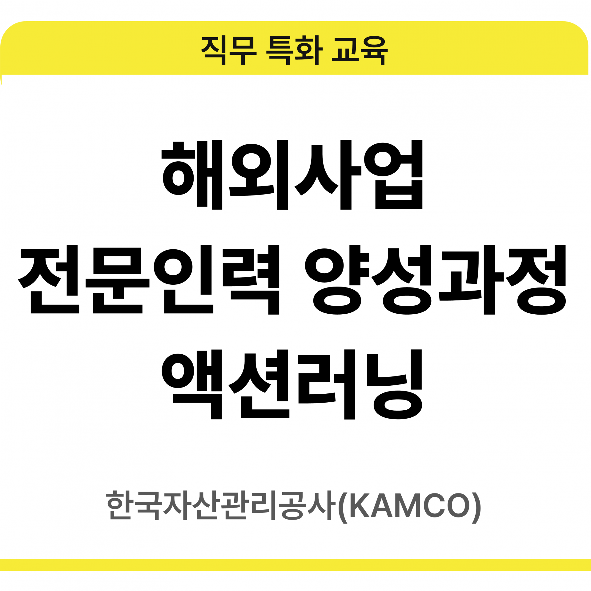 슬라이드7.PNG