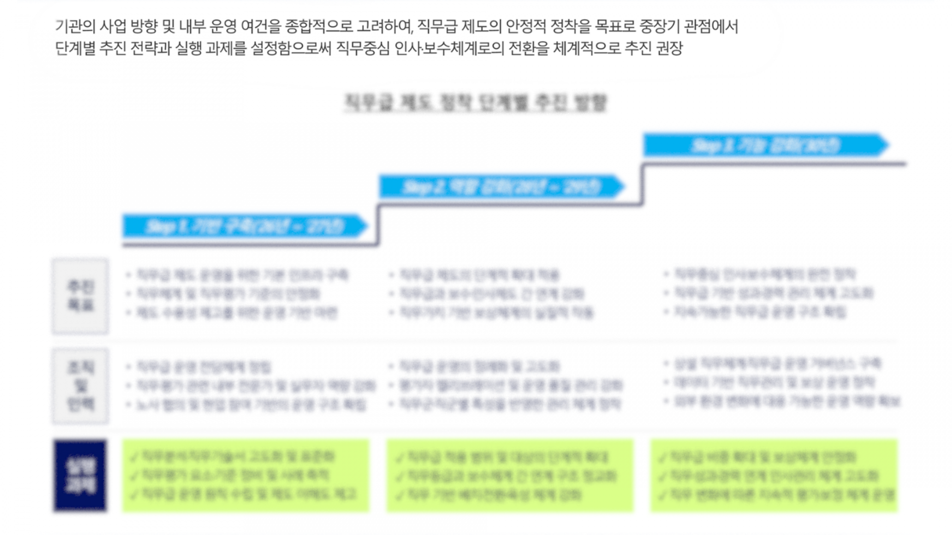 슬라이드5.PNG