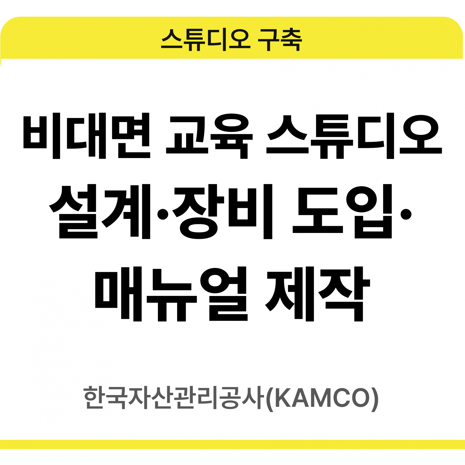 슬라이드17.PNG