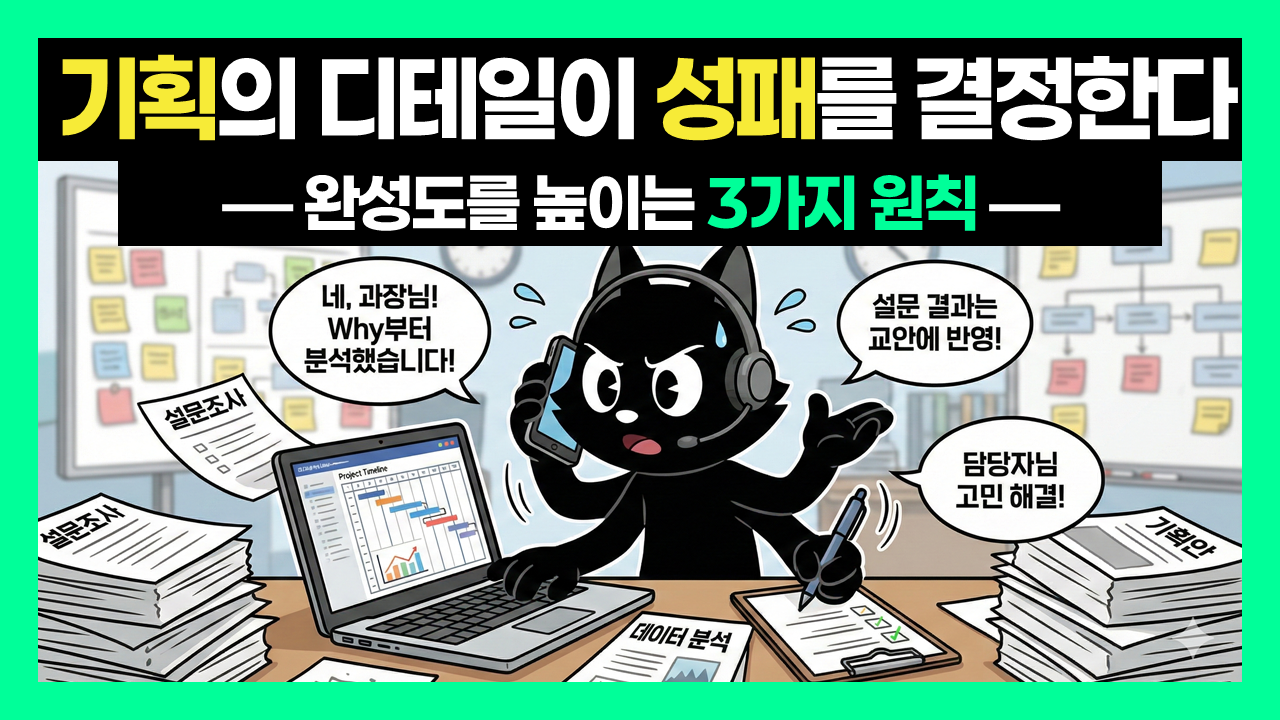 b3a73c095a66d.png