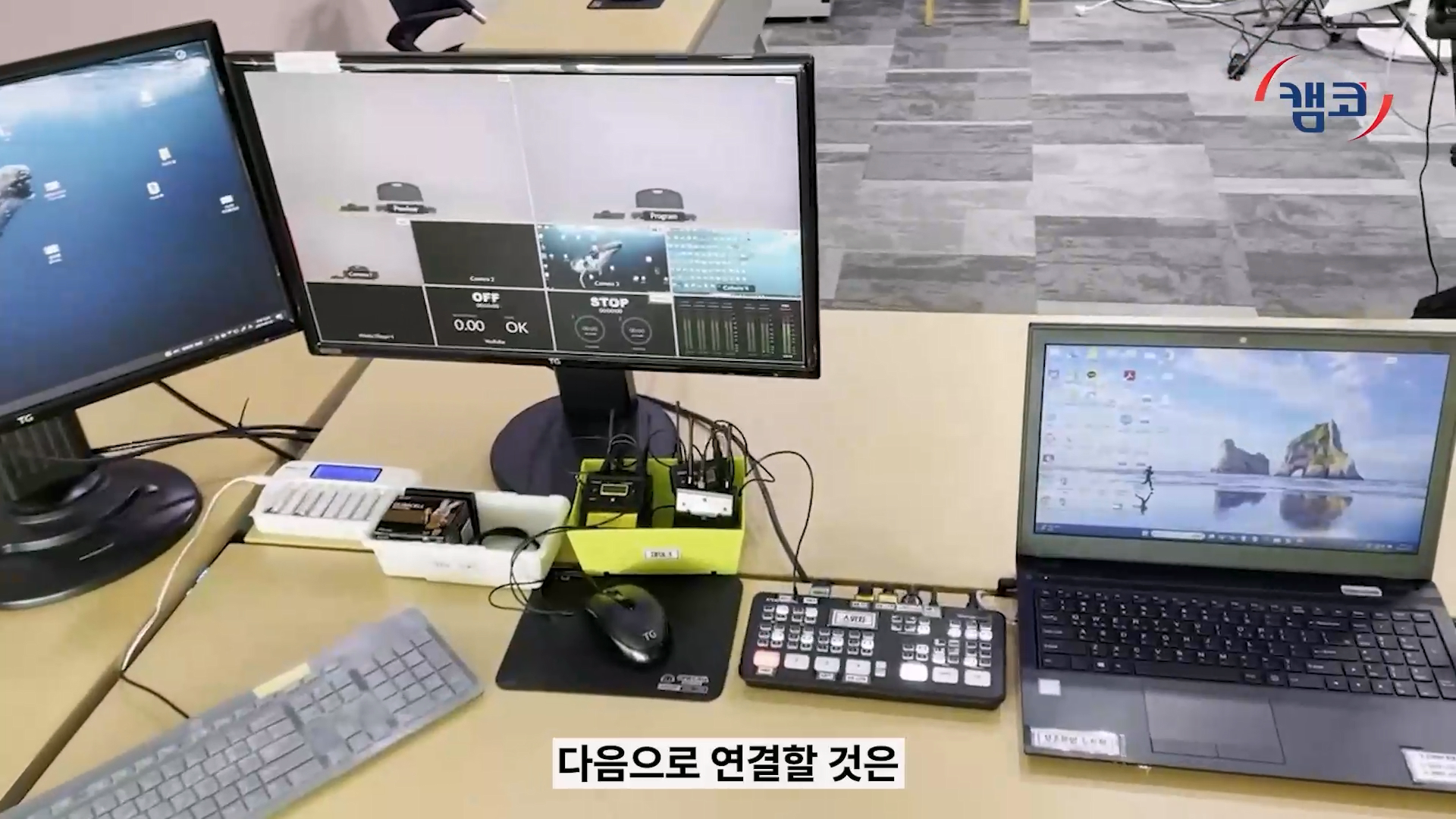 스튜디오.png