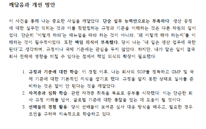 b9fdac008c770.png