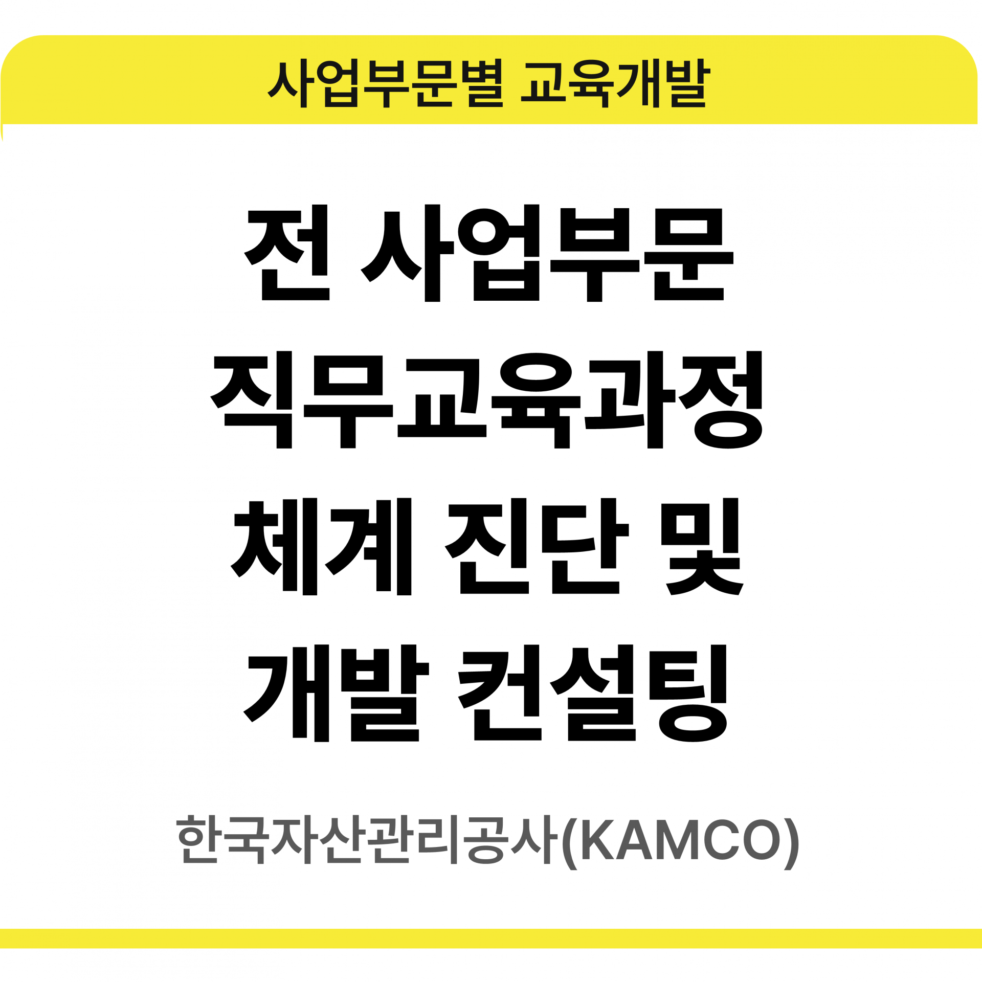슬라이드2.PNG