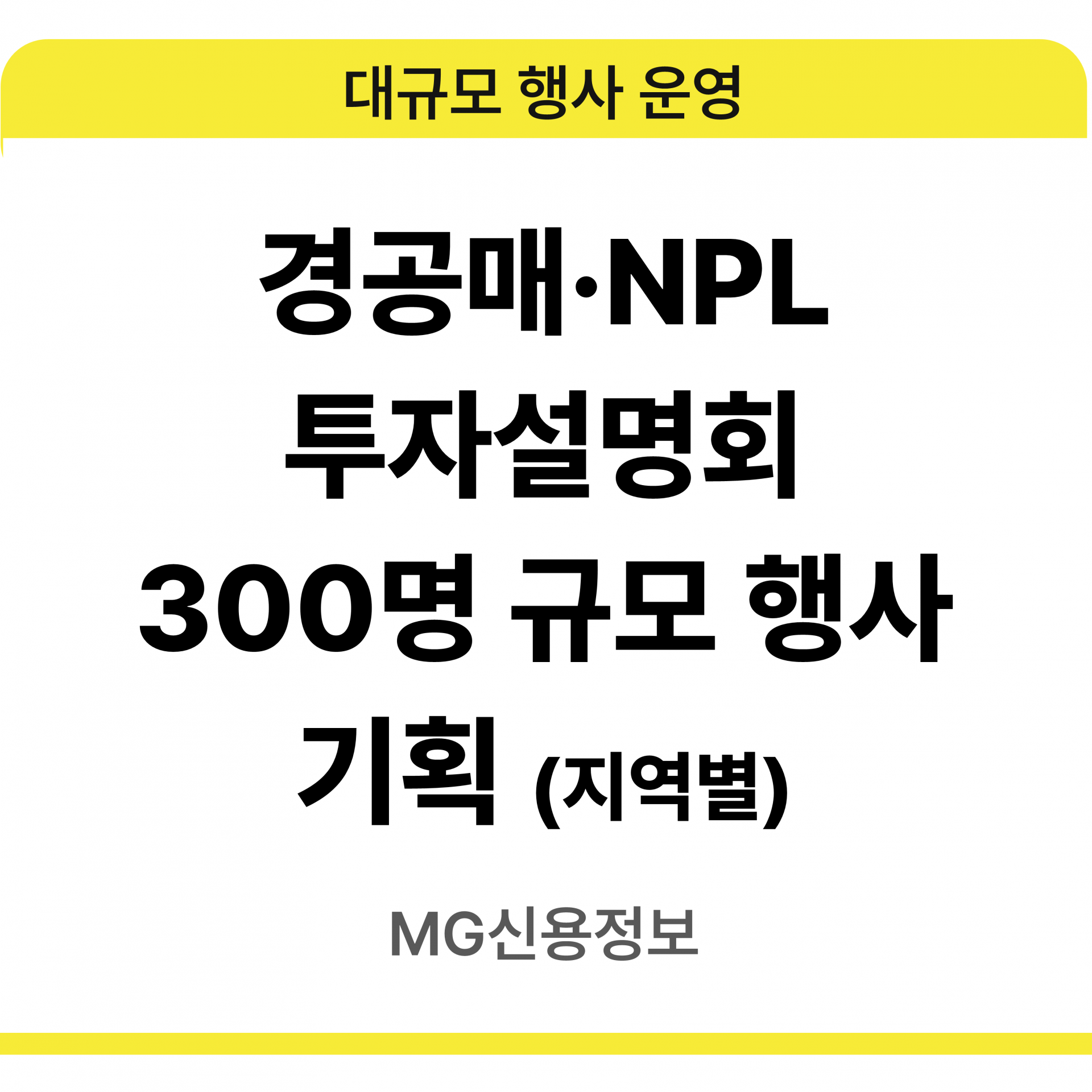 슬라이드9.PNG