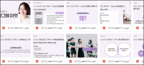 소상공인2.png