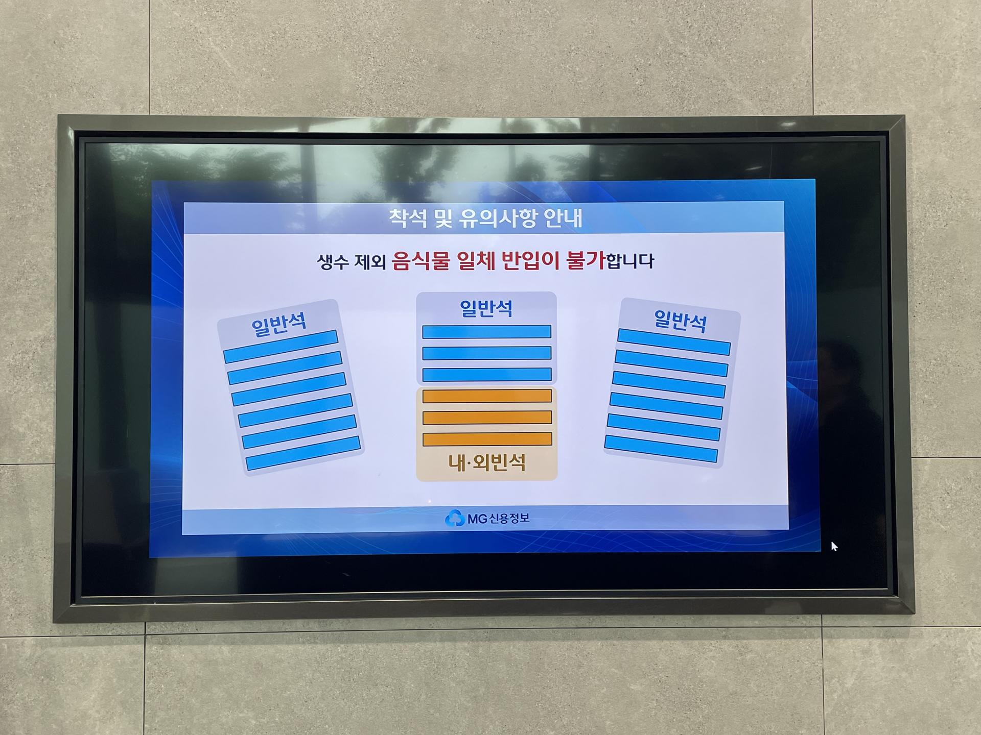 사진 2025. 6. 26. 오후 12 26 09.jpg