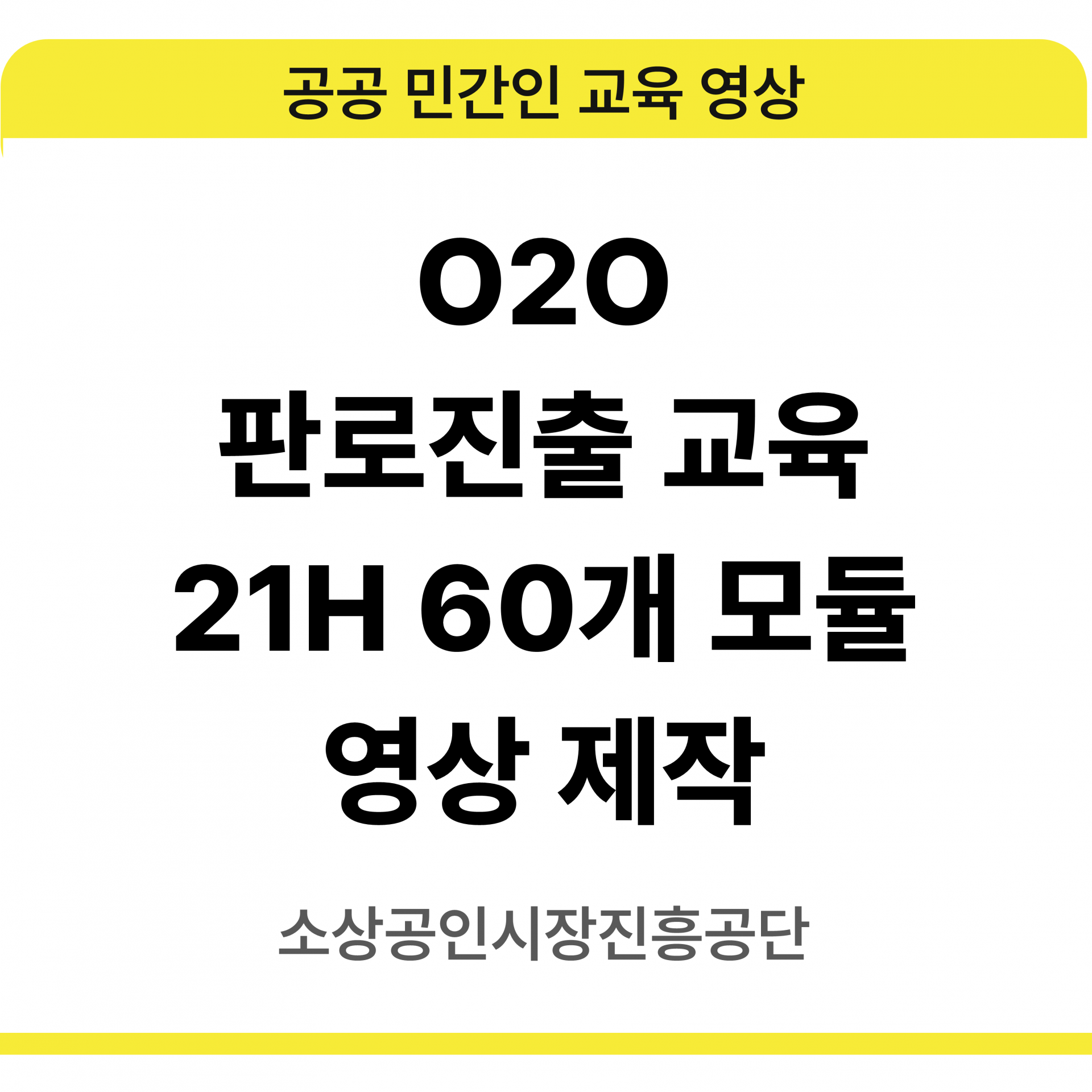 슬라이드14.PNG