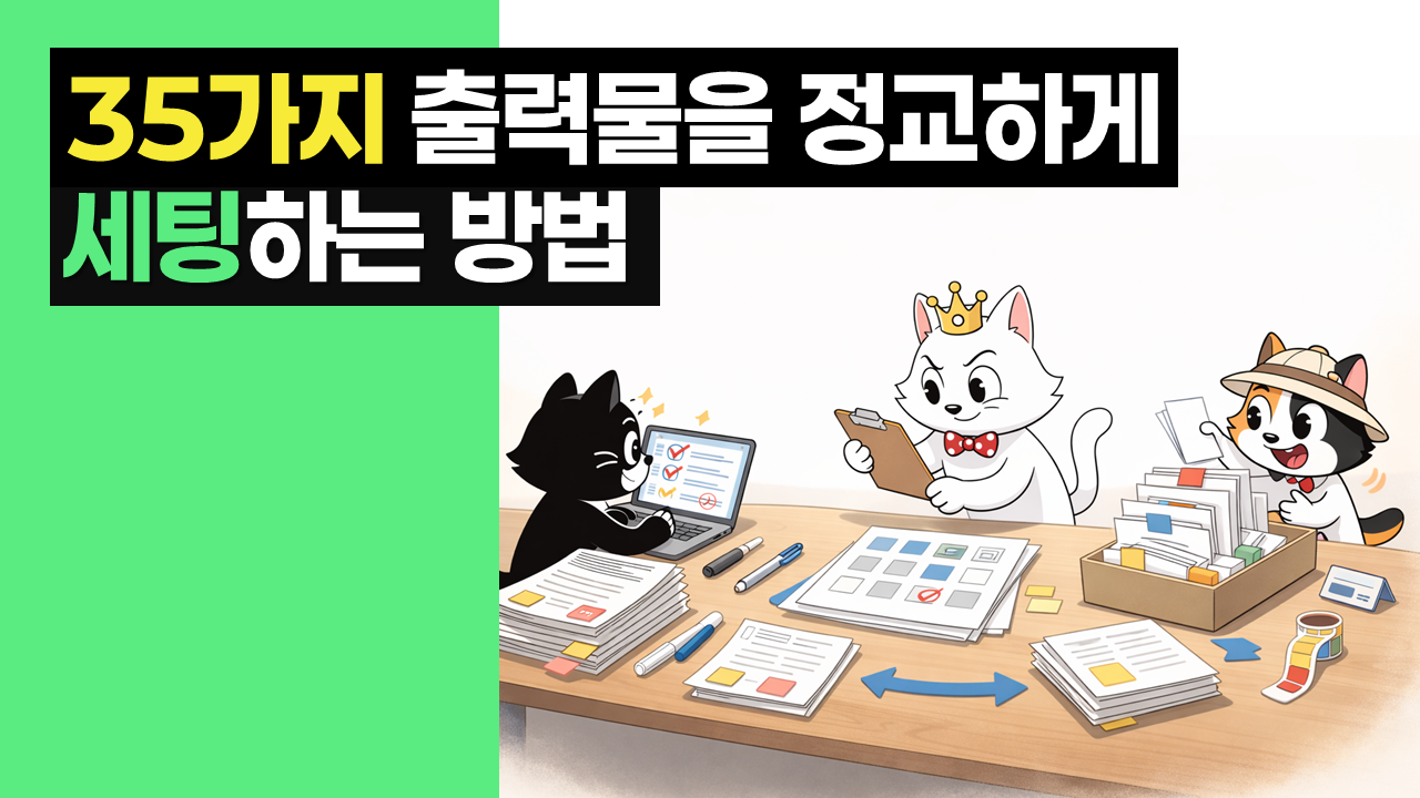 fe69a6736dc5b.png