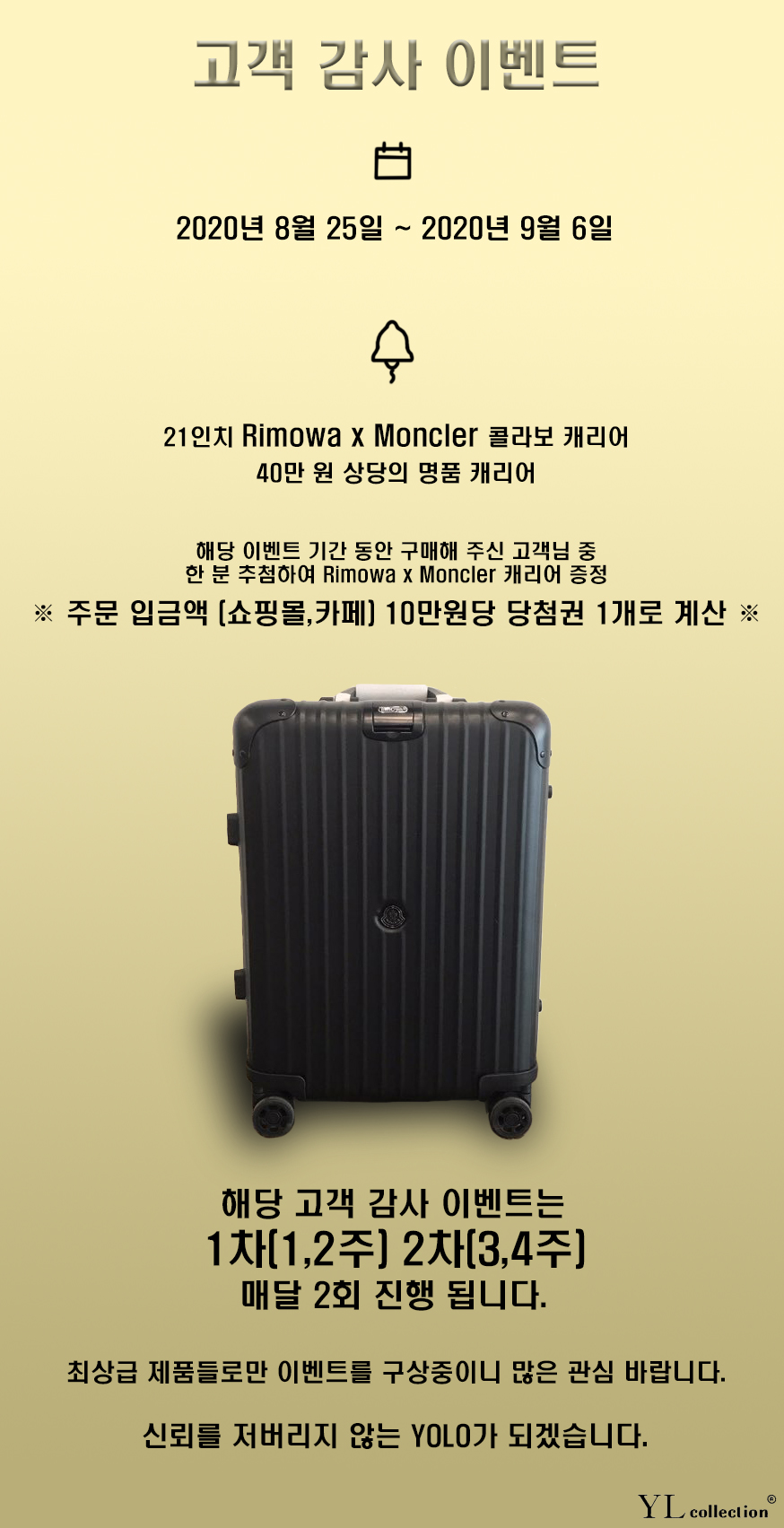 대표 이미지