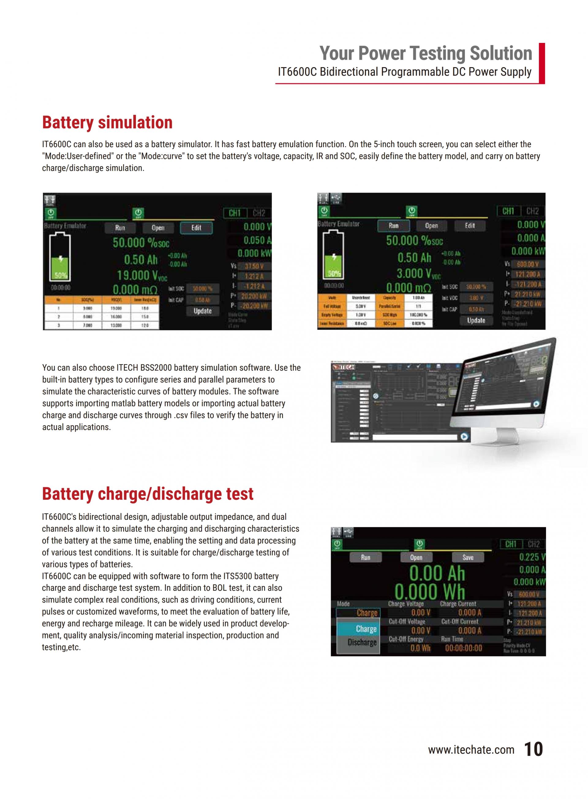 ITECH IT6600C 양방향 파워 (42~420kW…10MW+)