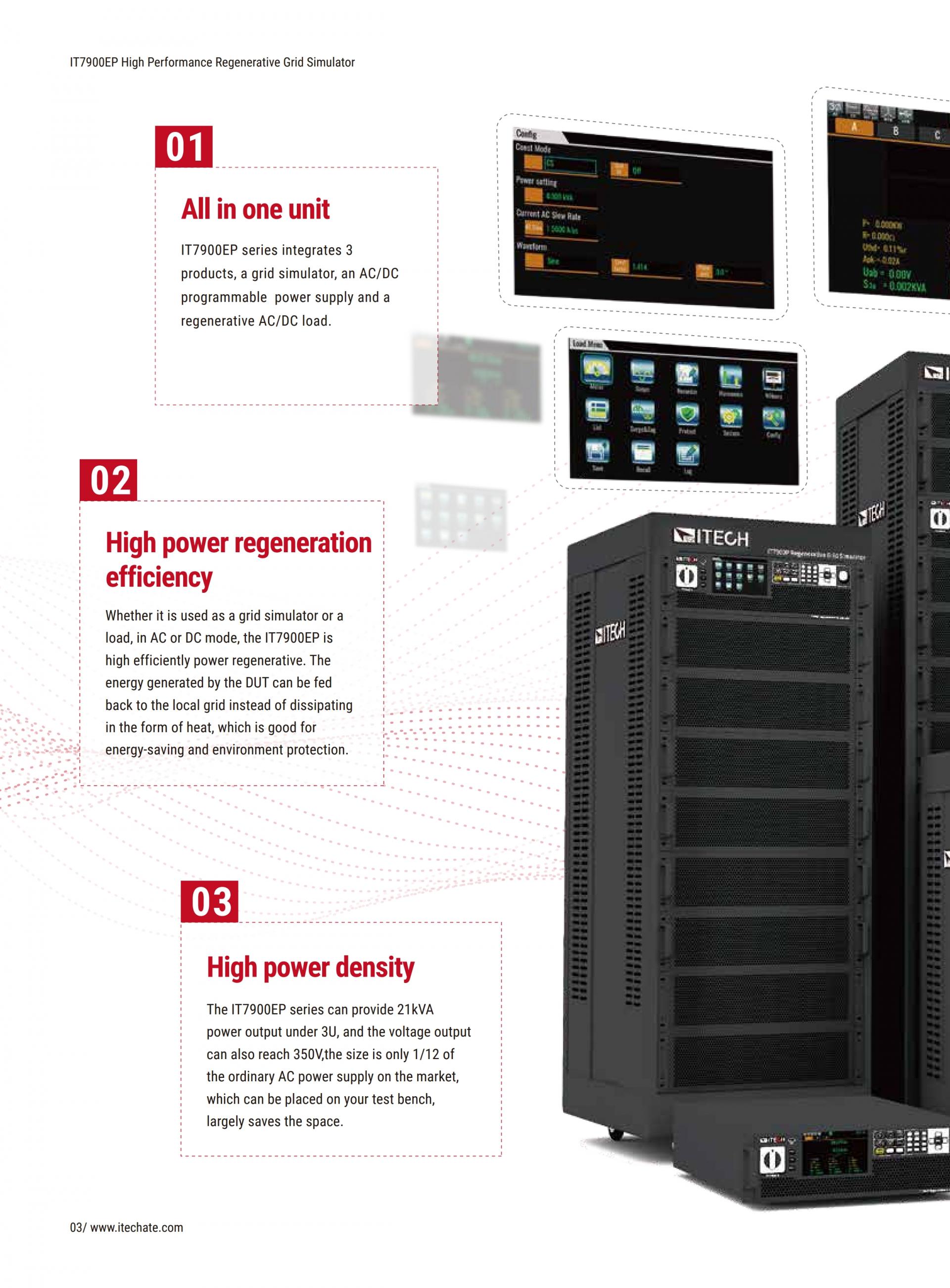 ITECH IT7900EP 고성능 재생 그리드 시뮬레이터 (21~126kVA…1MVA+)