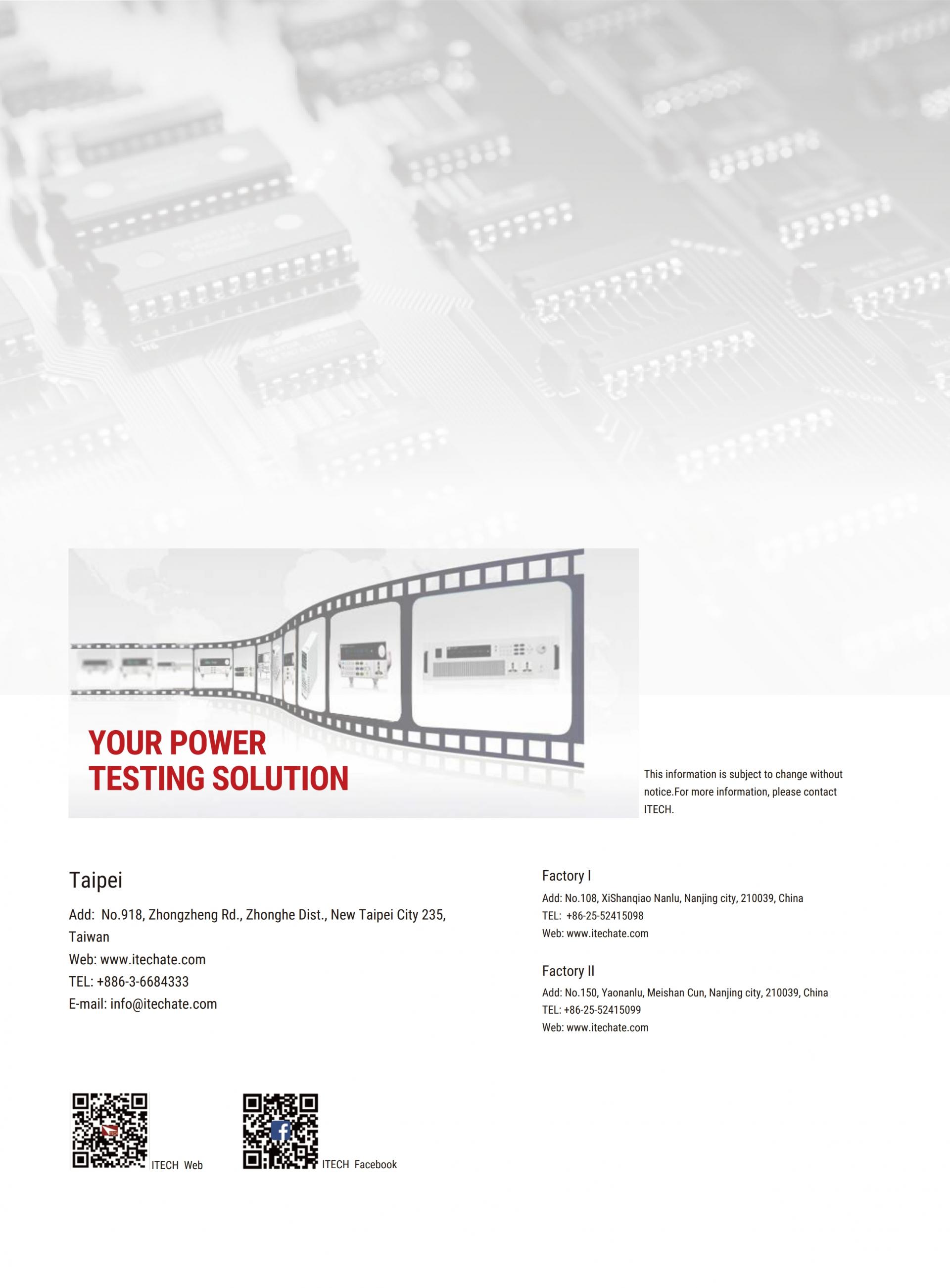 ITECH IT6600D 고전압 파워(42~420kW…10MW+)