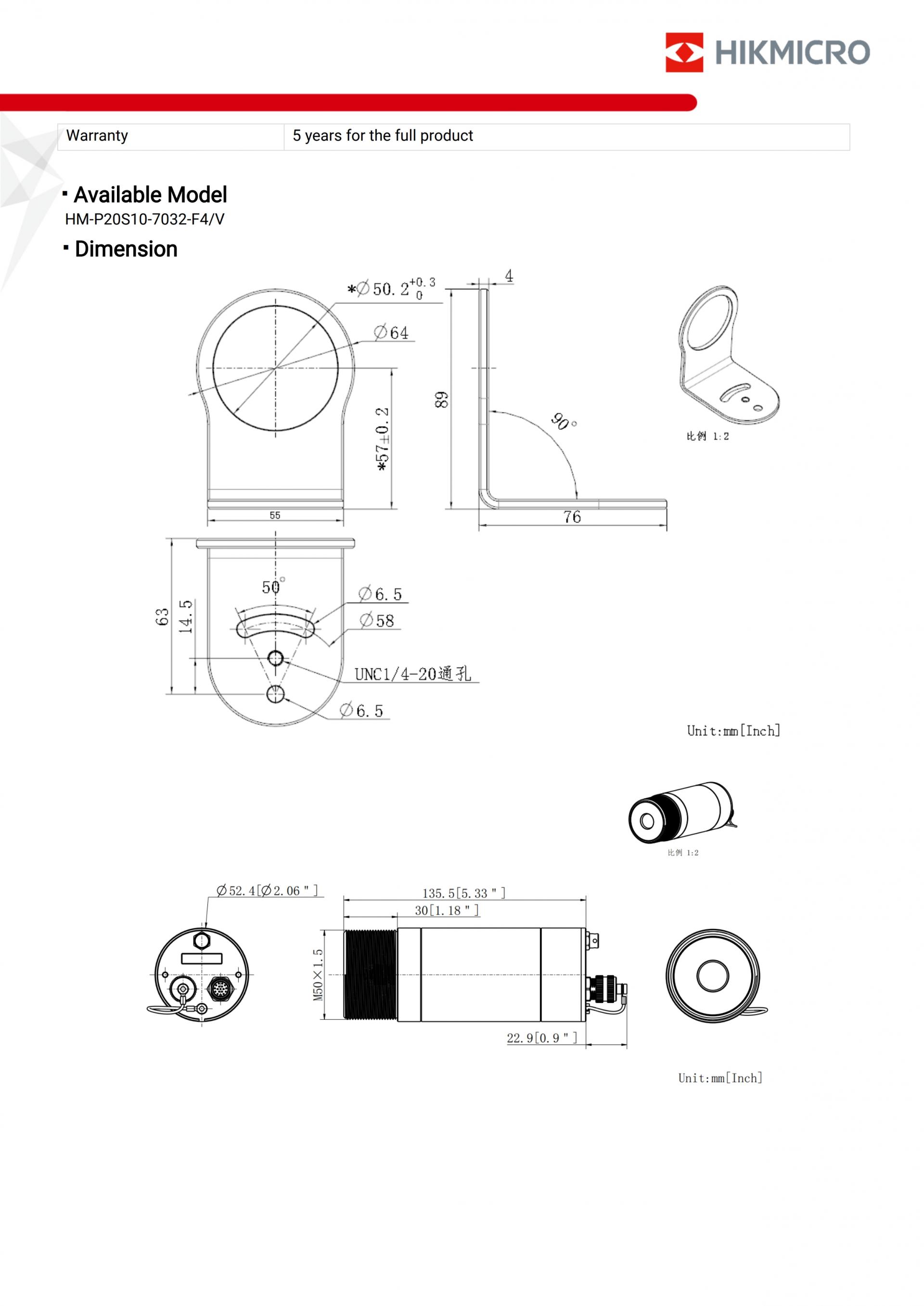 HIKMICRO PS2 & PD2 SERIES 소형 고온계