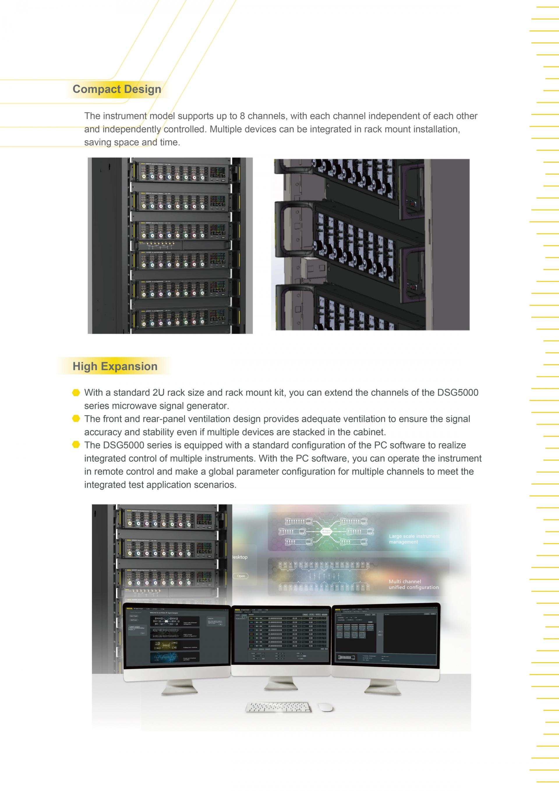 RIGOL DSG5000 SERIES RF 신호발생기