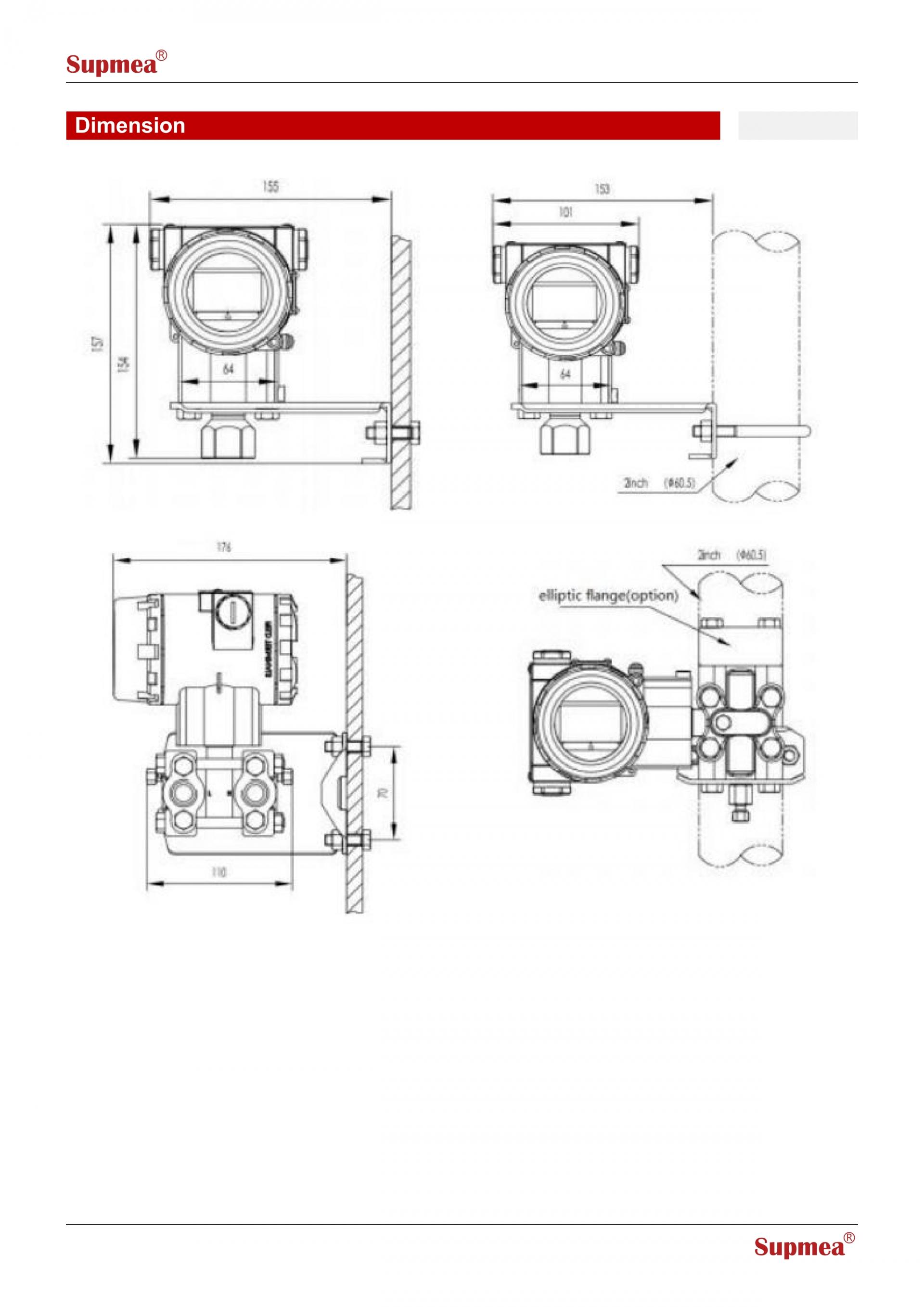 SUPMEA SUP-P3000 압력 트랜스미터