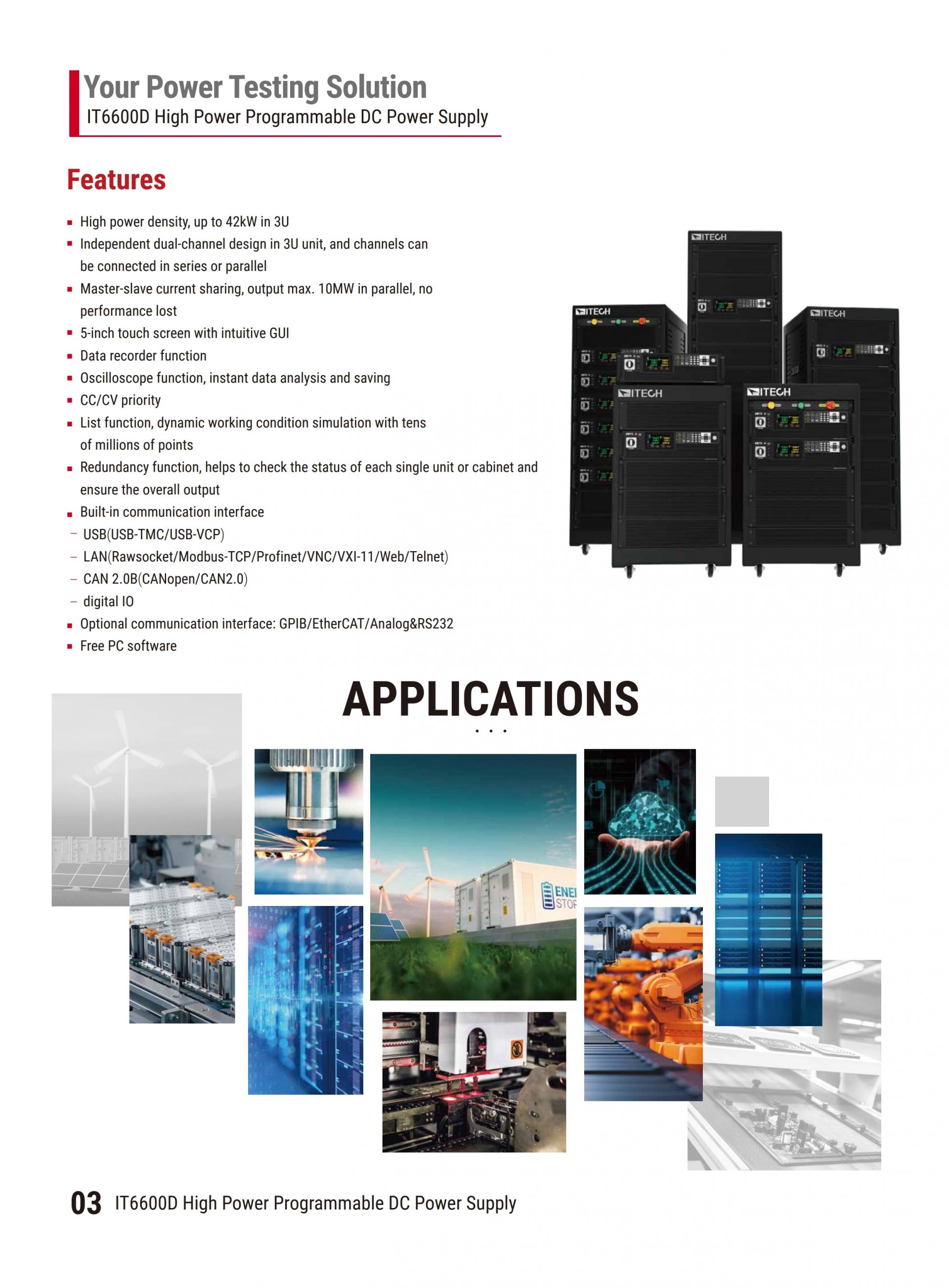 ITECH IT6600D 고전압 파워(42~420kW…10MW+)