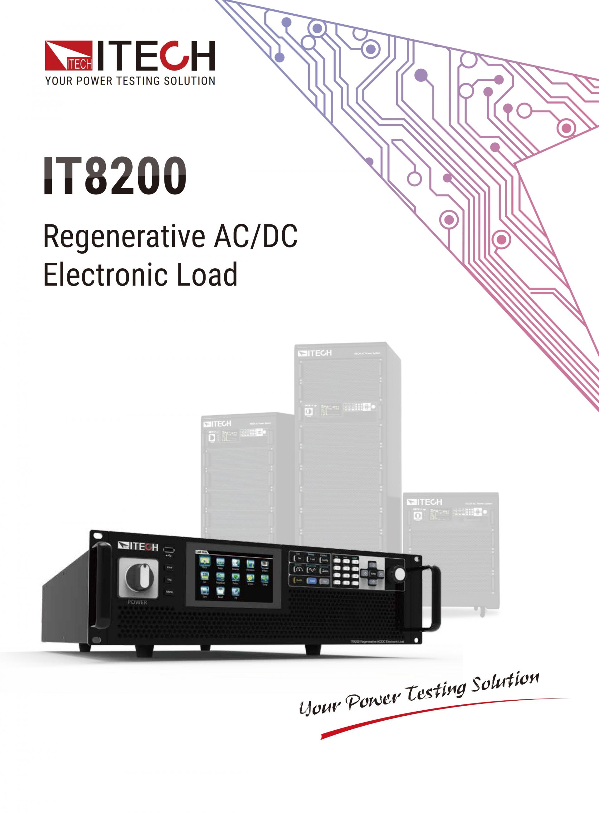 ITECH IT8200 회생형 AC/DC 전자부하