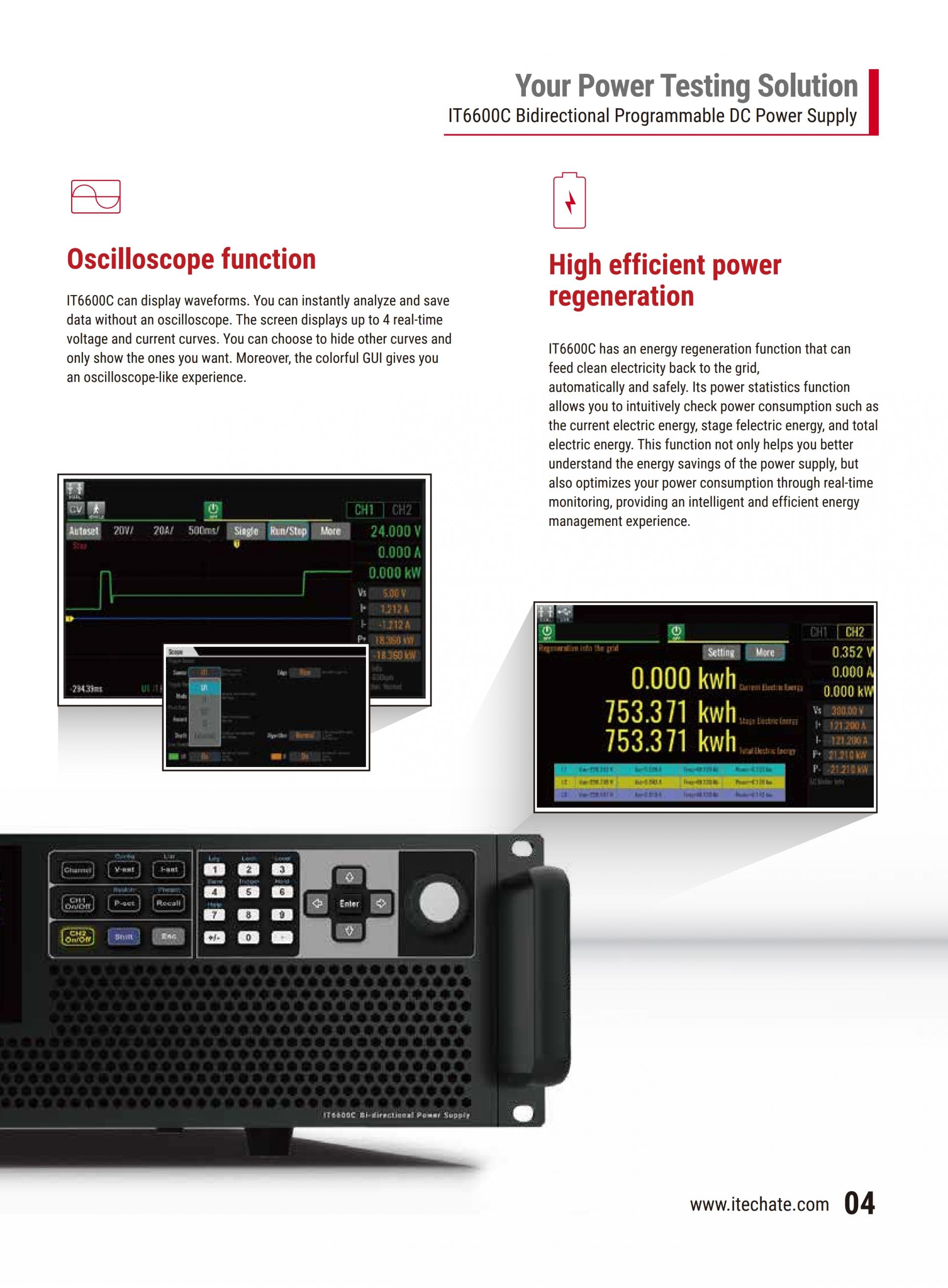 ITECH IT6600C 양방향 파워 (42~420kW…10MW+)