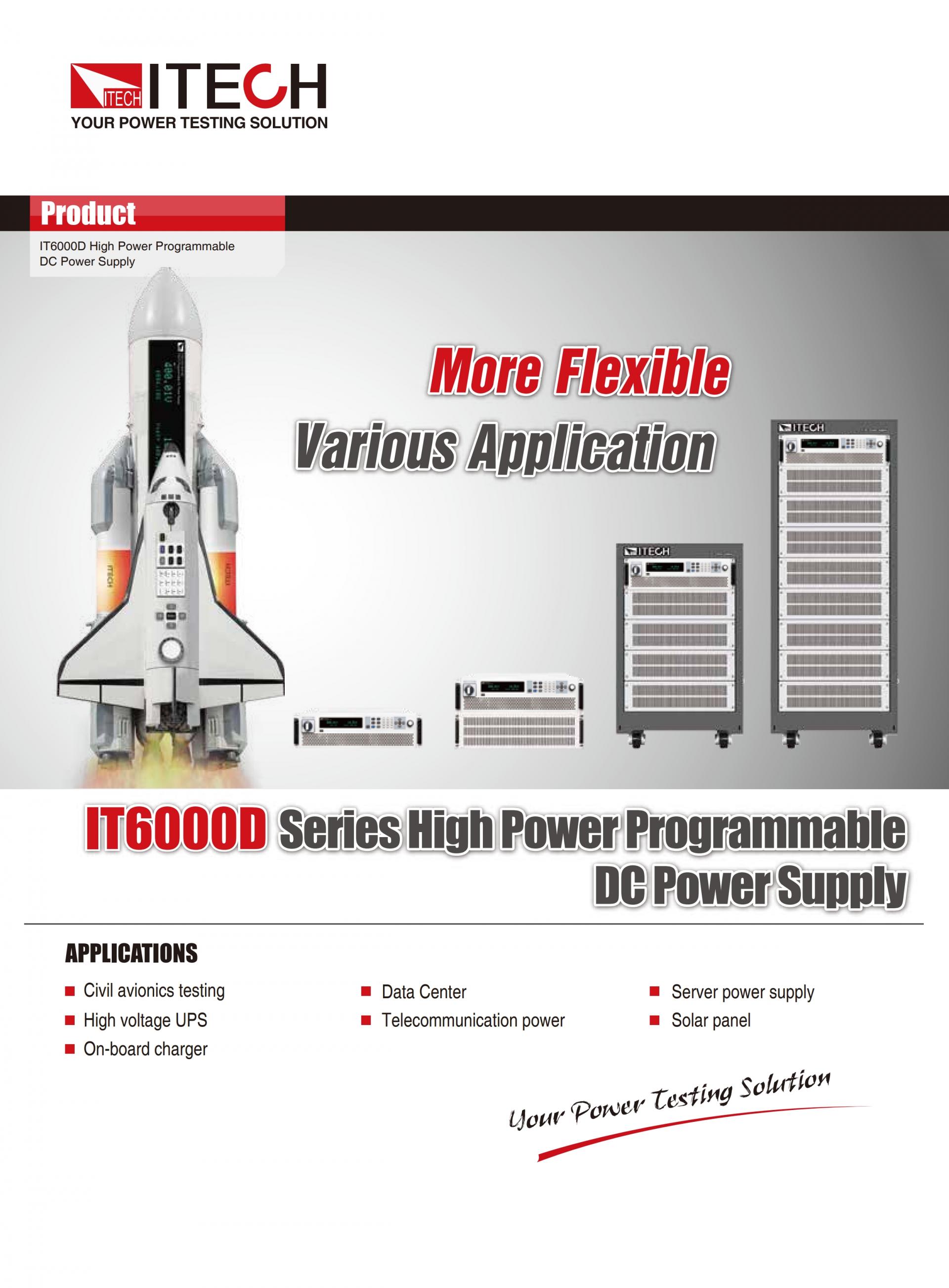 ITECH IT6000D 대용량 파워 (5~144kW…2MW)