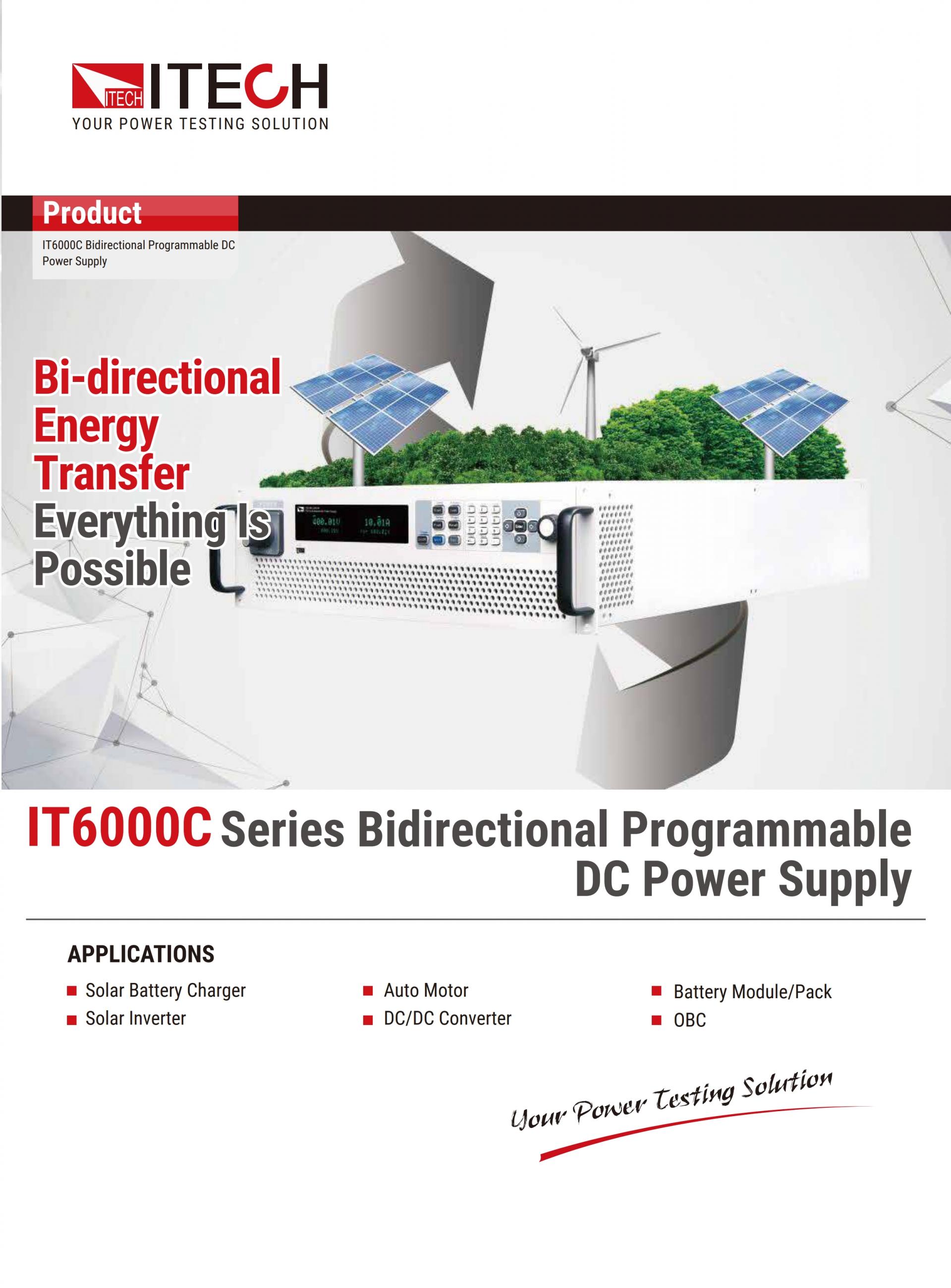 ITECH IT6000C 양방향/대용량 DC 파워 (5~144kW...2MW)