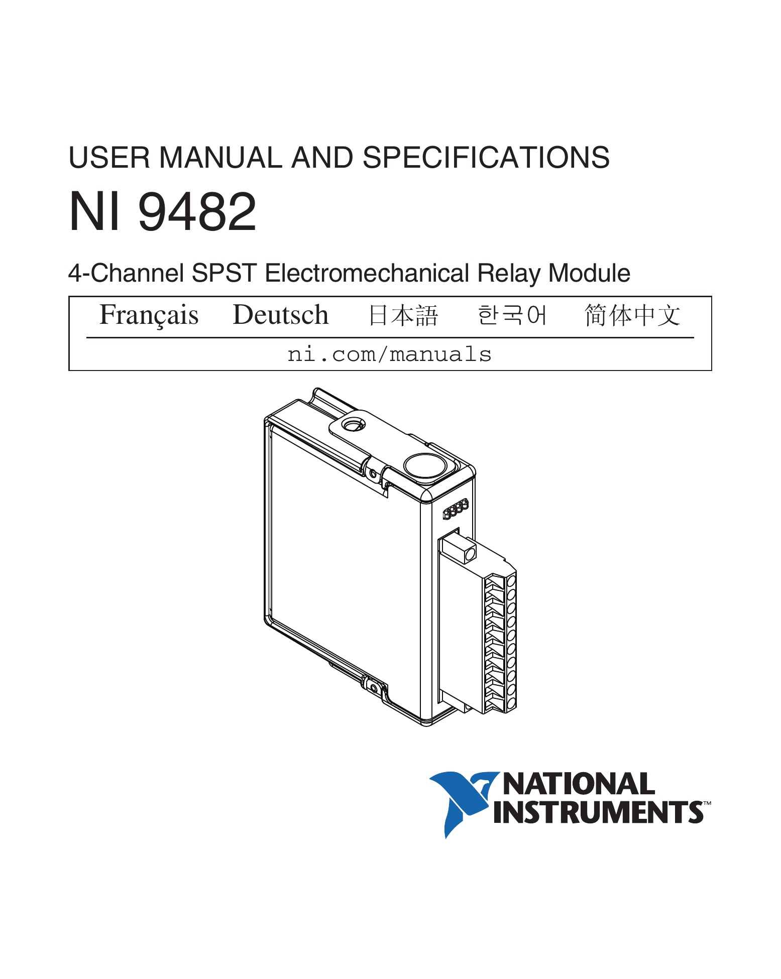 NI-9482 데이터시트 1페이지