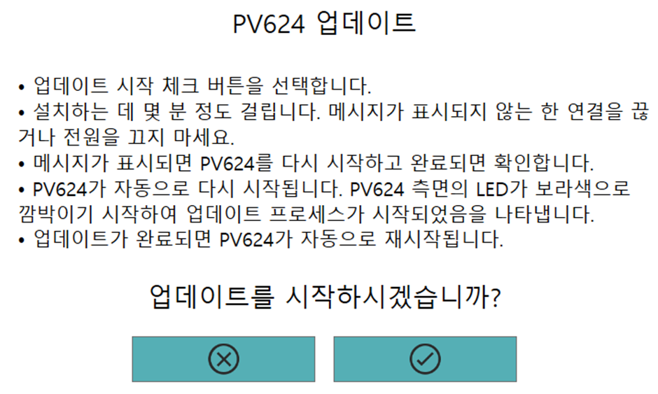 29fa584582170.png