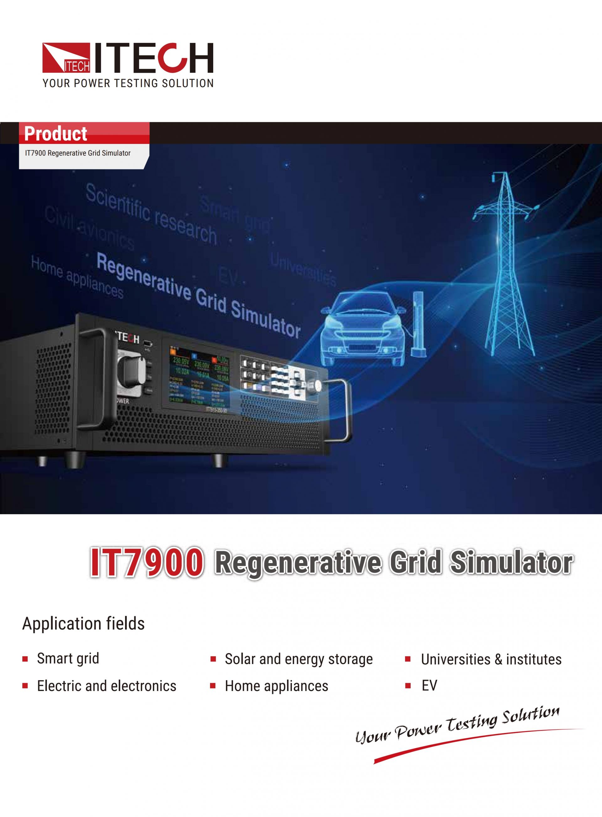 ITECH IT7900 재생 그리드 시뮬레이터 (2~165kVA…960kVA)