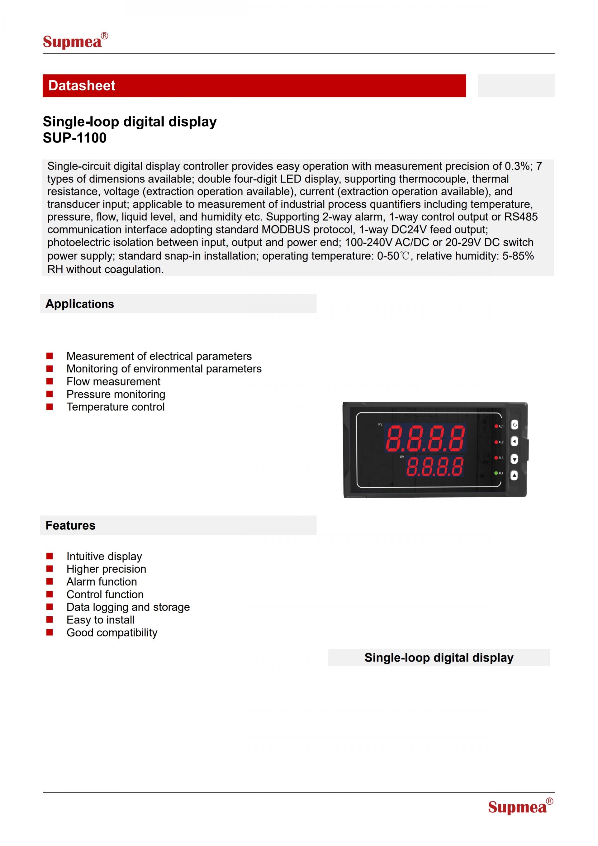 SUPMEA SUP-1300 간편 퍼지 PID 레귤레이터