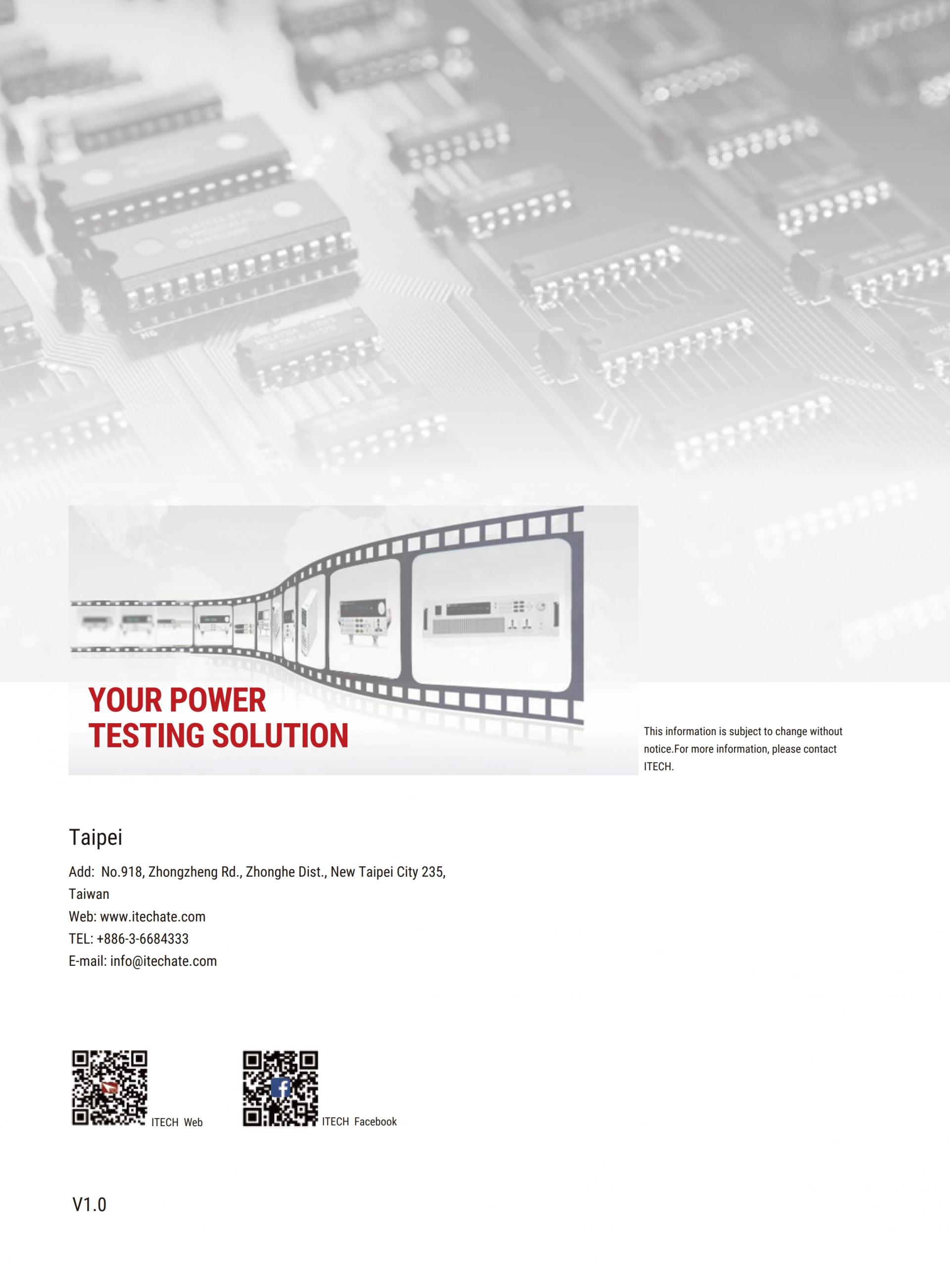 ITECH IT6600C 양방향 파워 (42~420kW…10MW+)