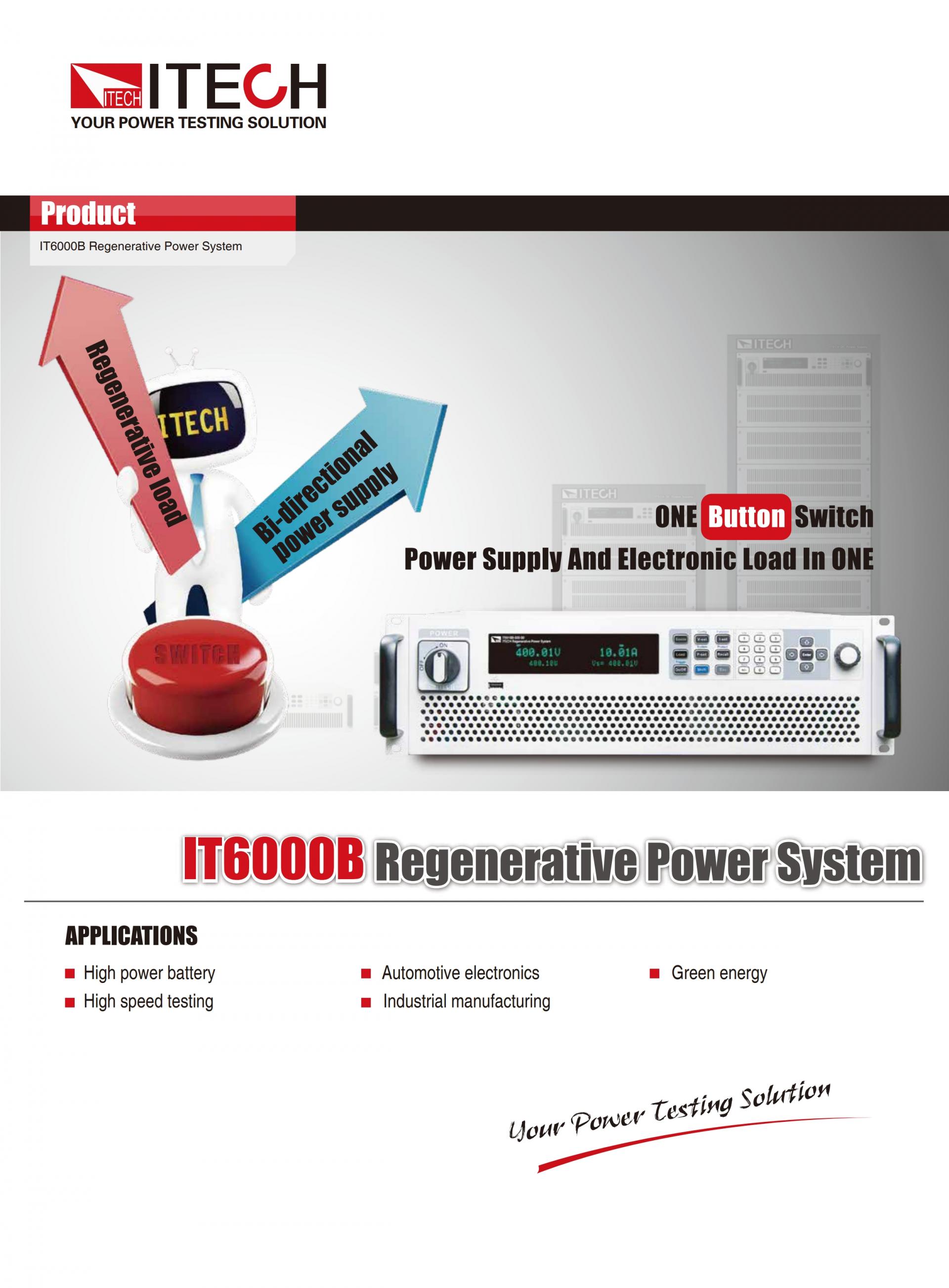 ITECH IT6000B 에너지 회생 파워 (5~144kW…2MW)