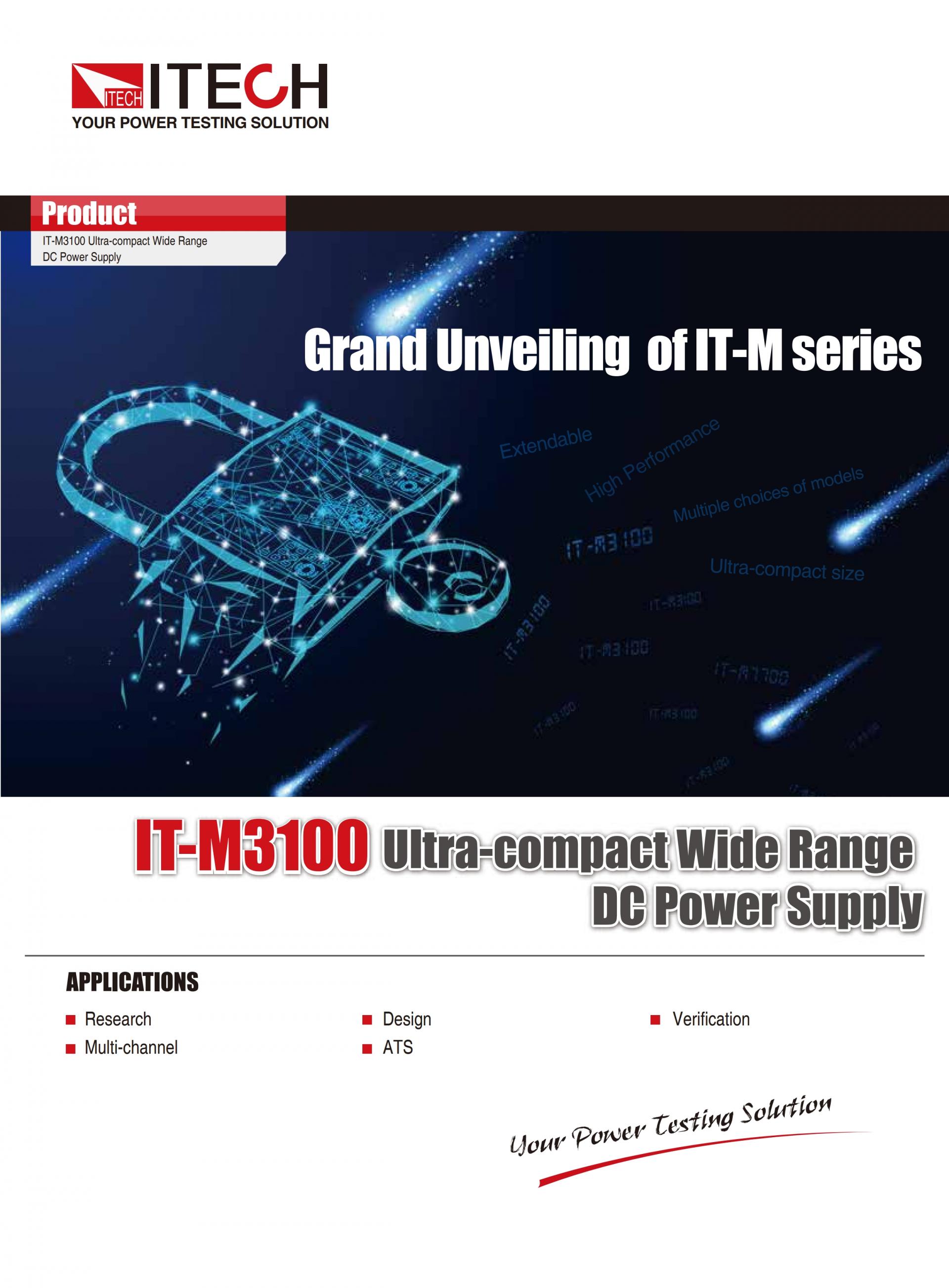 ITECH IT-M3100 초소형 파워 (½ 1u, 400~1500W，256ch)