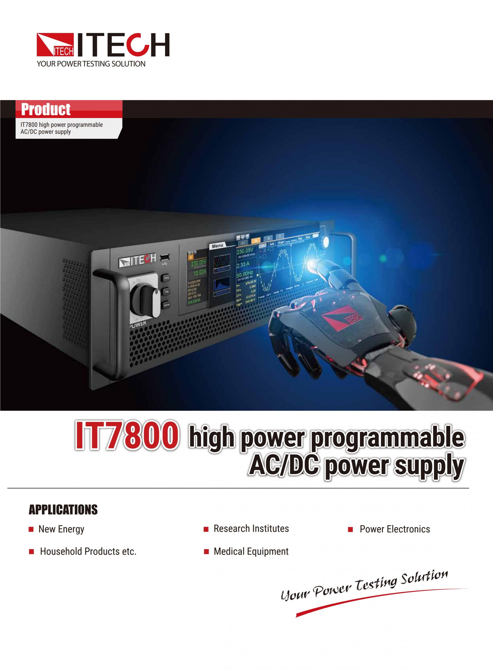 ITECH IT7800 고전력 프로그래머블 AC/DC 전원 (2~165kVA…960kVA)