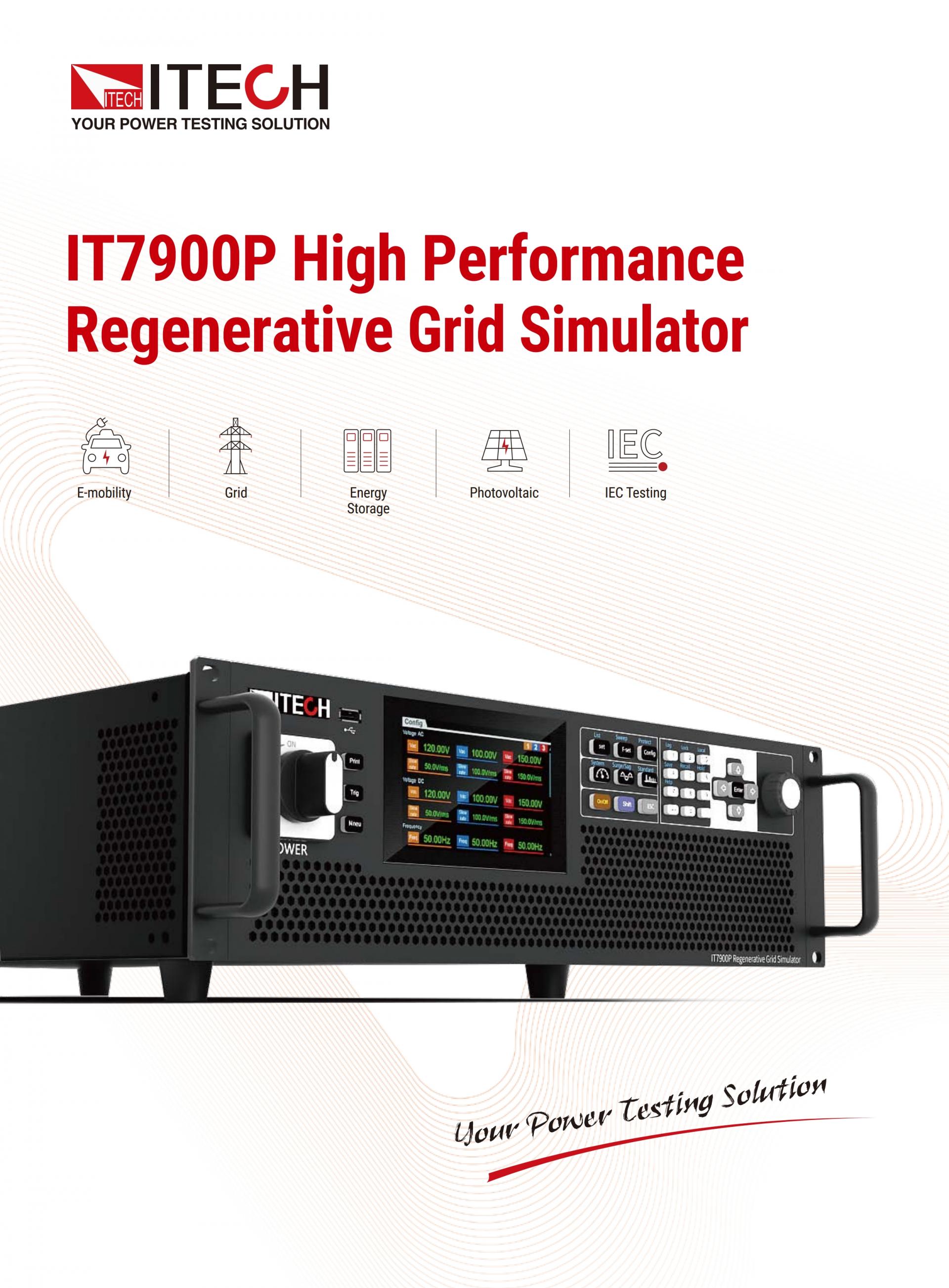 ITECH IT7900P 고성능 재생 그리드 시뮬레이터 (5~165kVA…960kVA)
